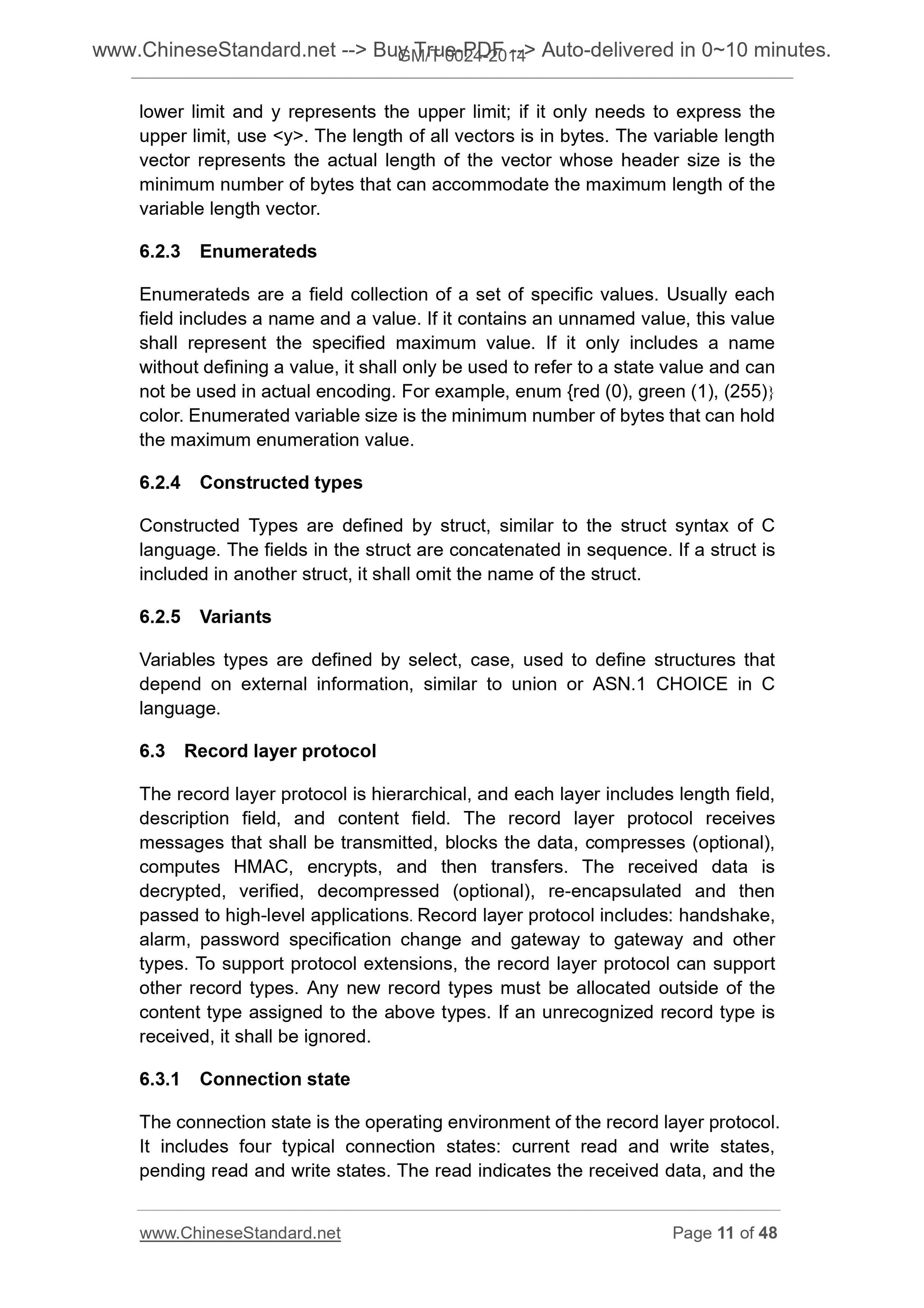 GM/T 0024-2014 Page 7