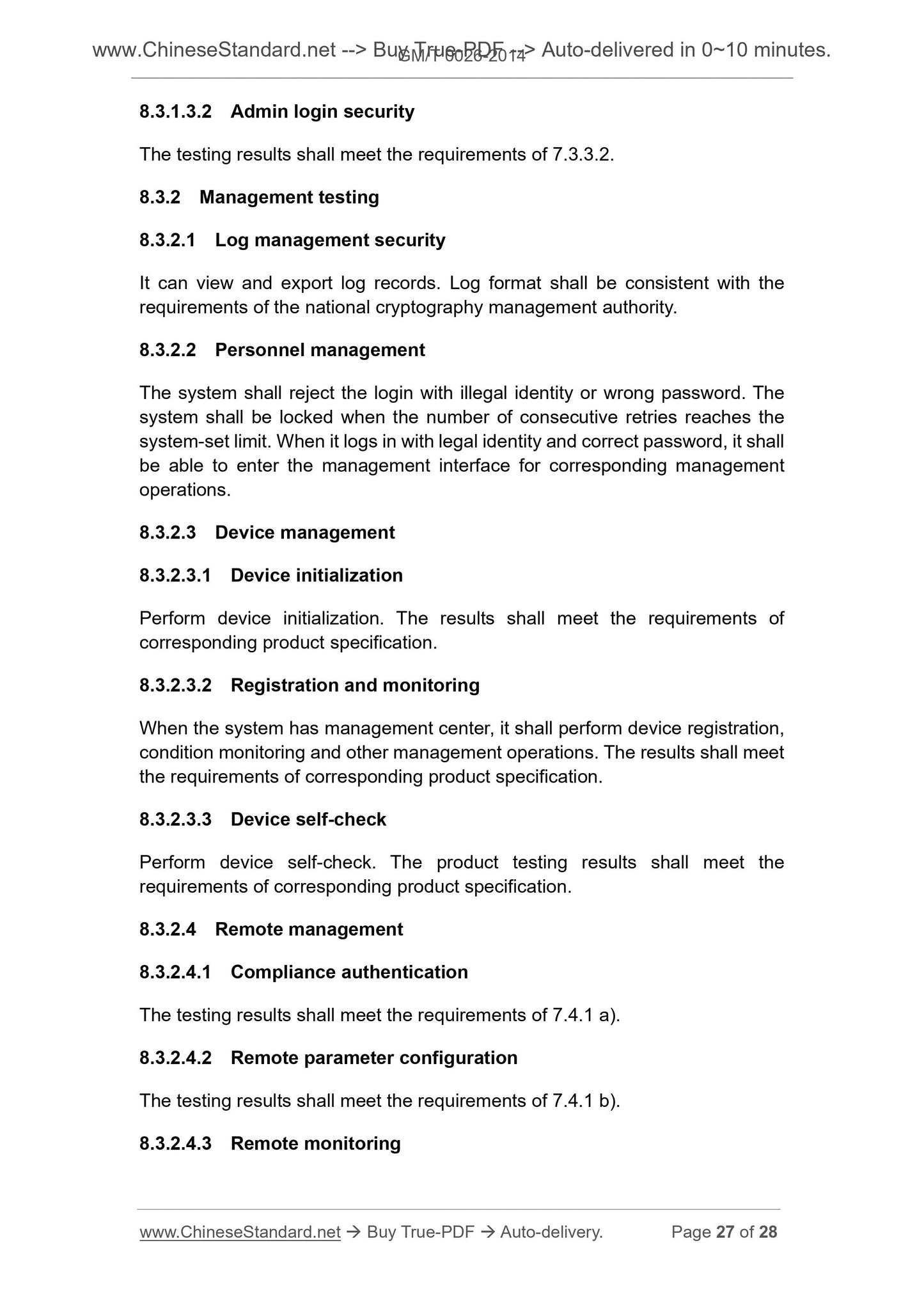 GM/T 0026-2014 Page 12