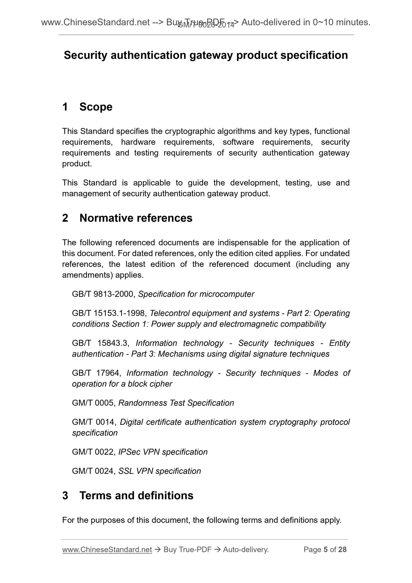 GM/T 0026-2014 Page 4