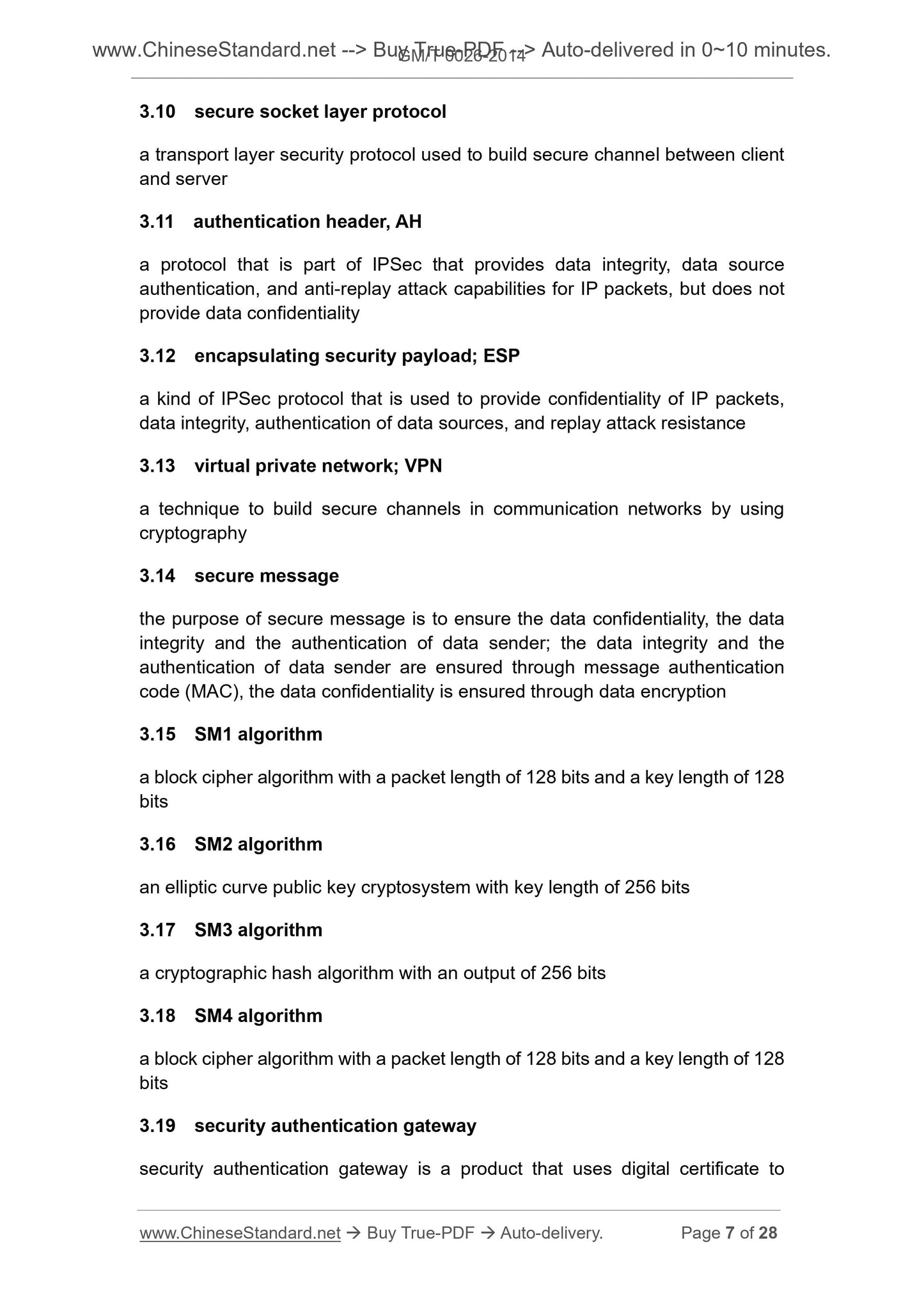 GM/T 0026-2014 Page 5