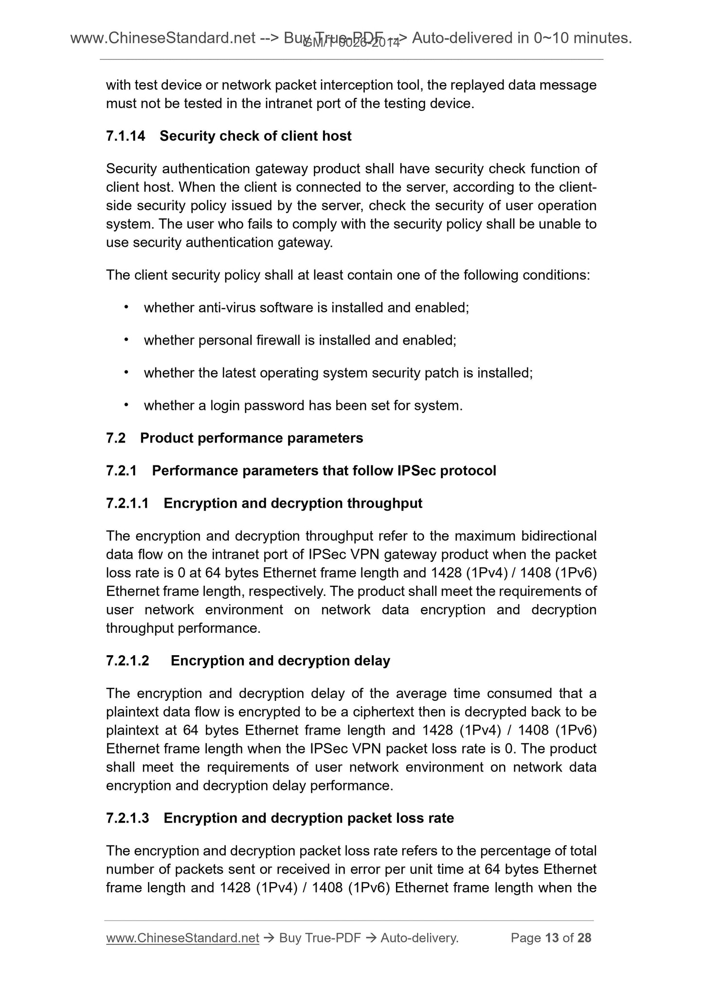 GM/T 0026-2014 Page 7