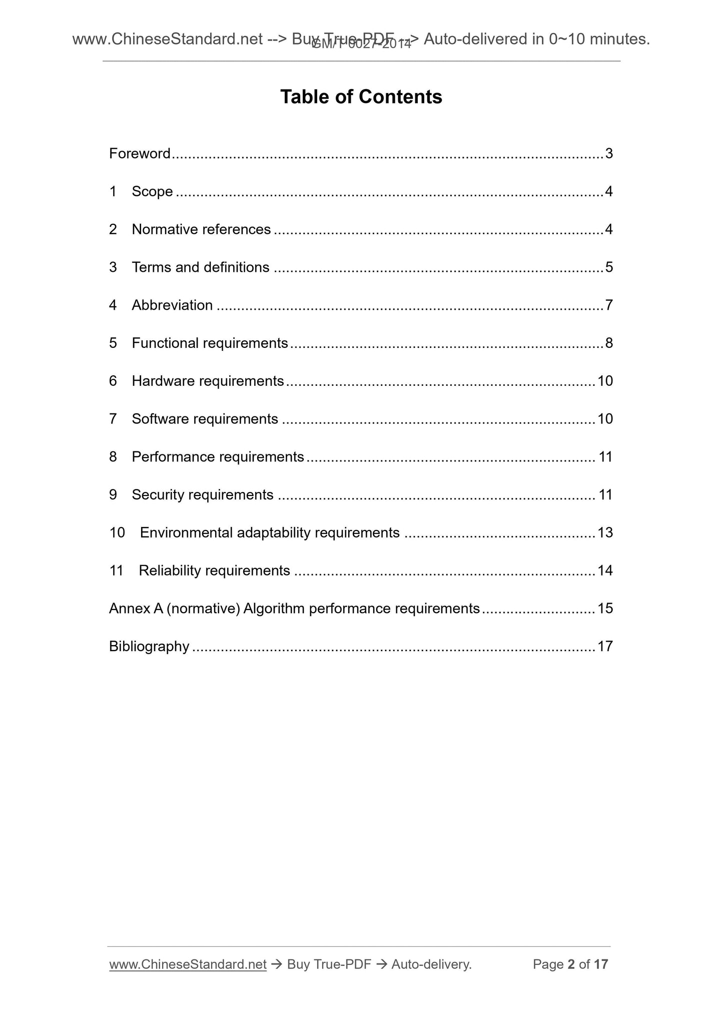 GM/T 0027-2014 Page 2