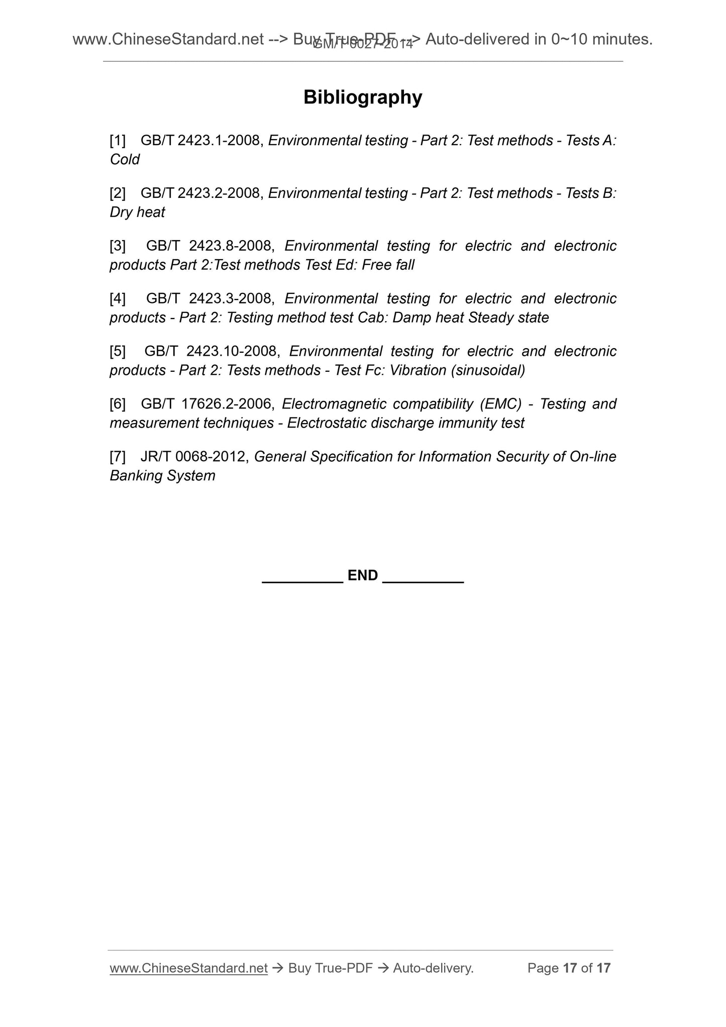GM/T 0027-2014 Page 7