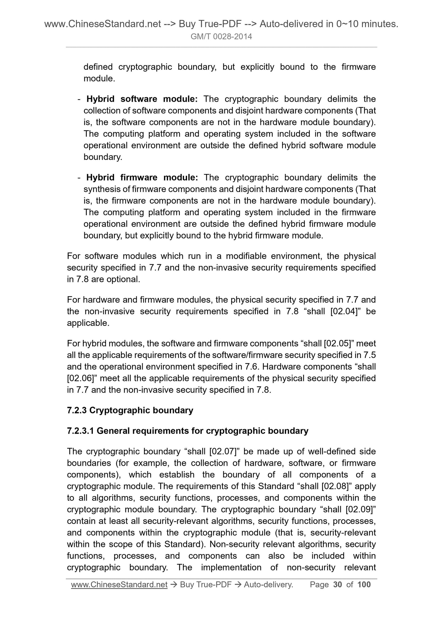 GM/T 0028-2014 Page 10