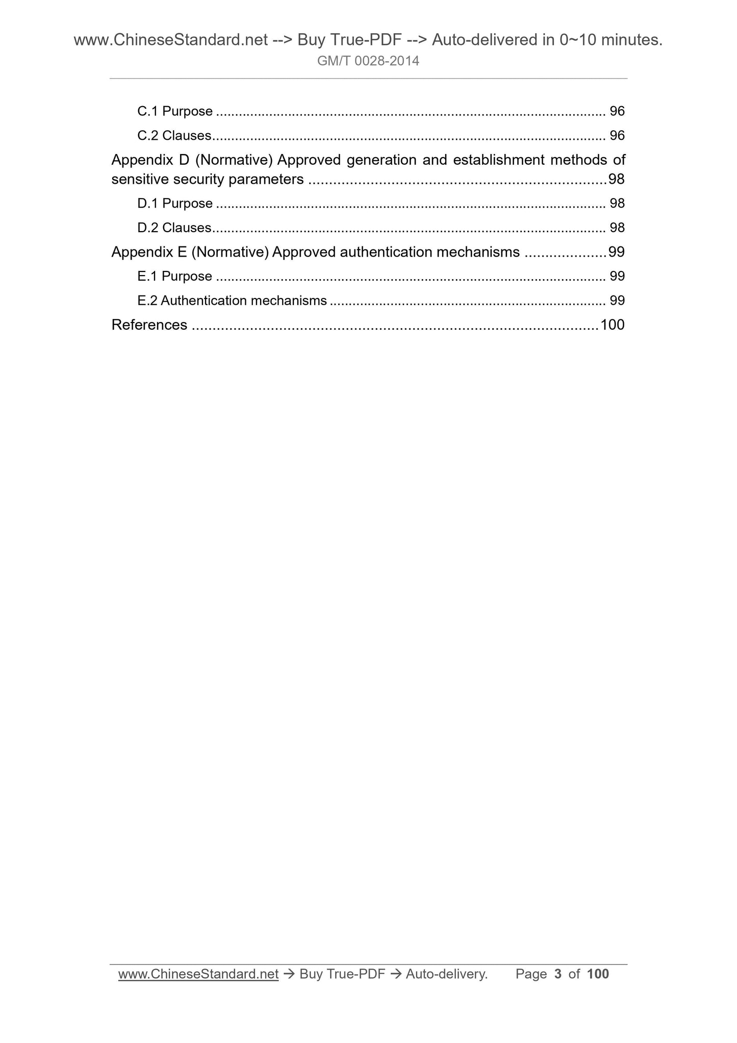 GM/T 0028-2014 Page 3