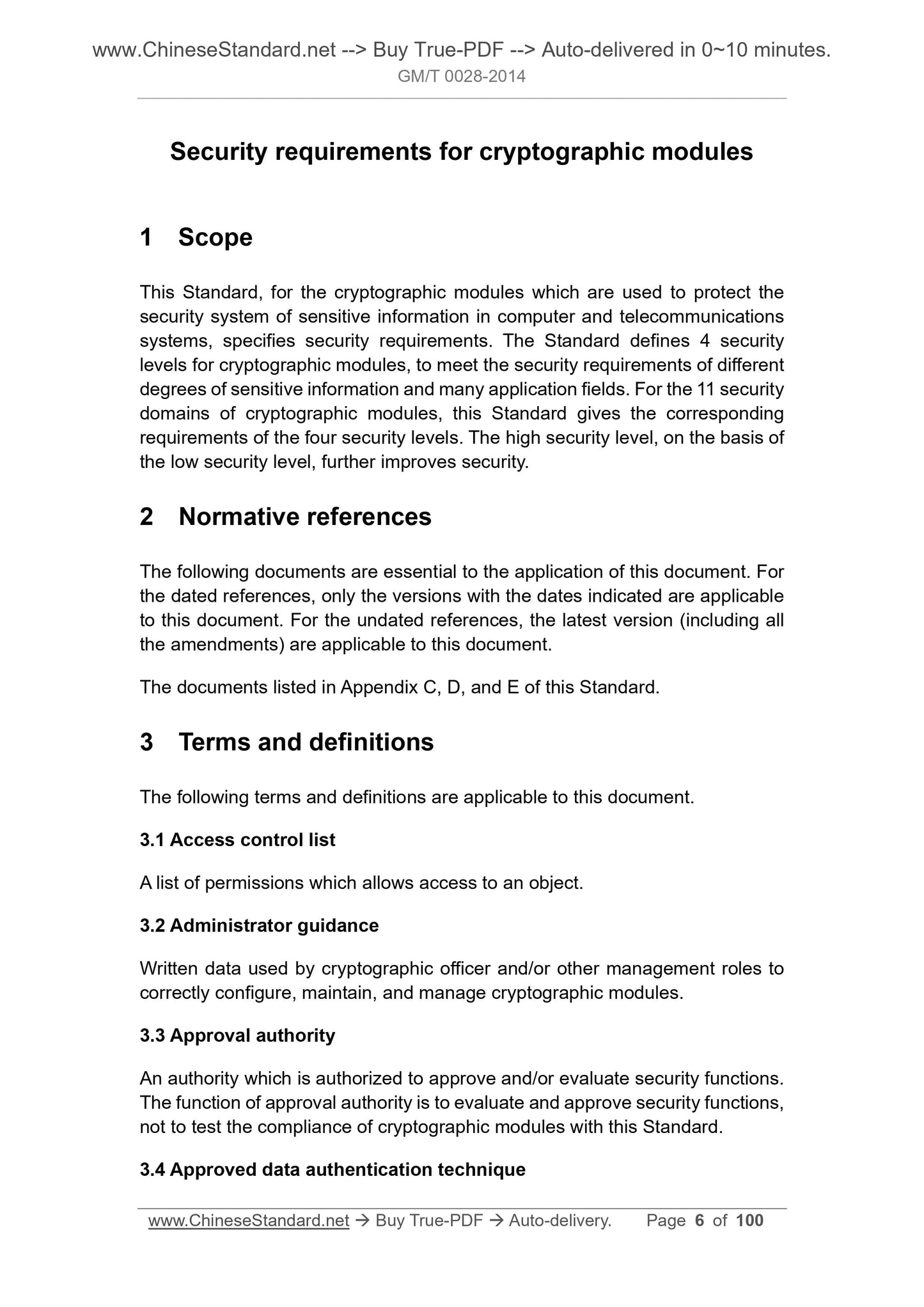 GM/T 0028-2014 Page 5