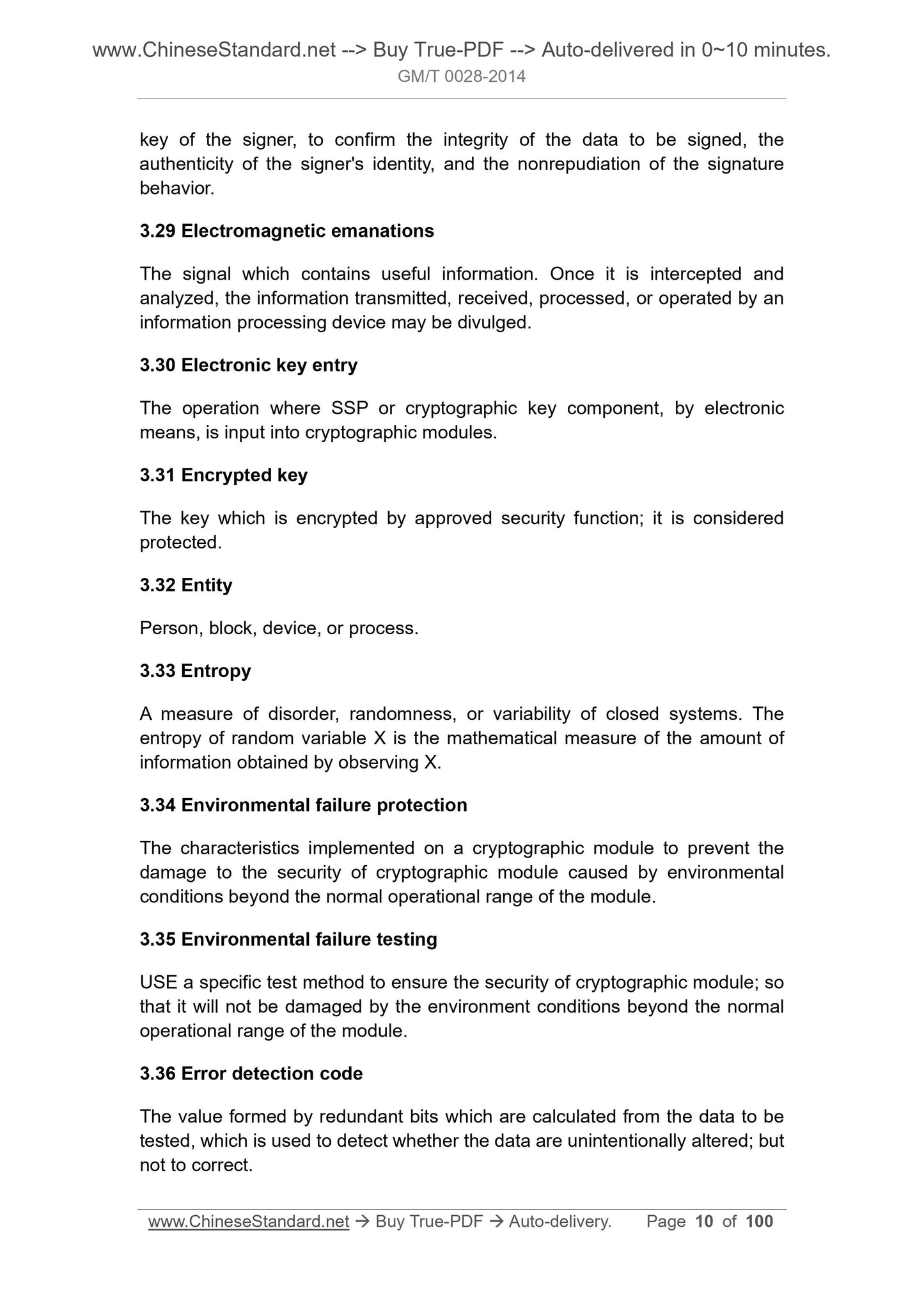 GM/T 0028-2014 Page 7