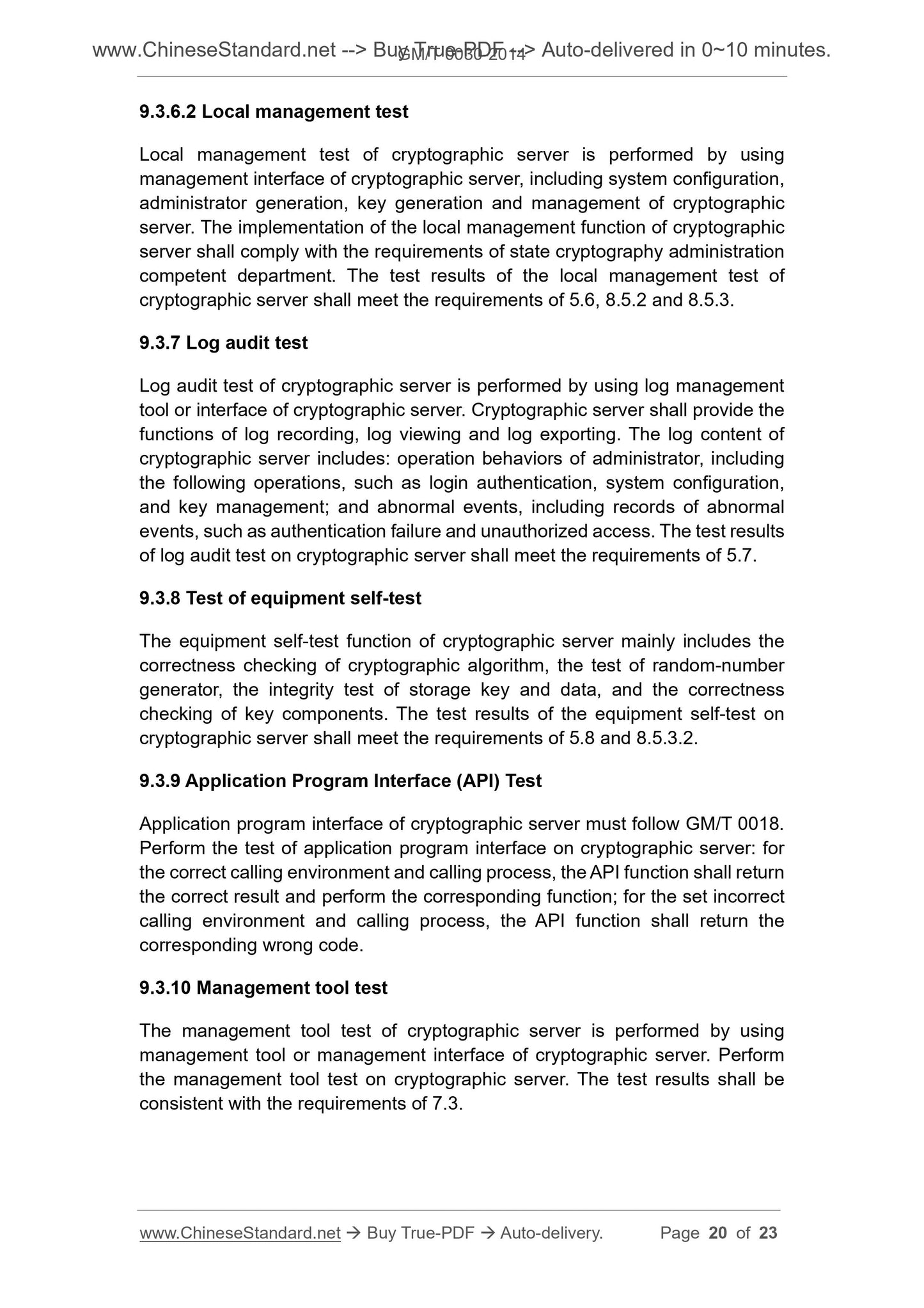 GM/T 0030-2014 Page 9