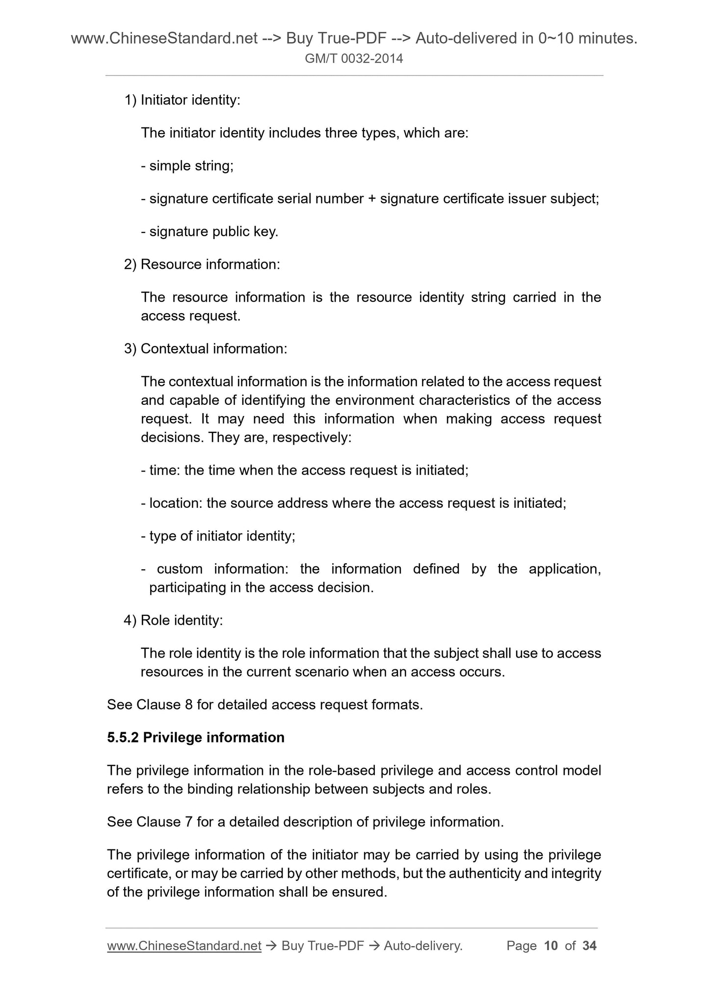 GM/T 0032-2014 Page 7