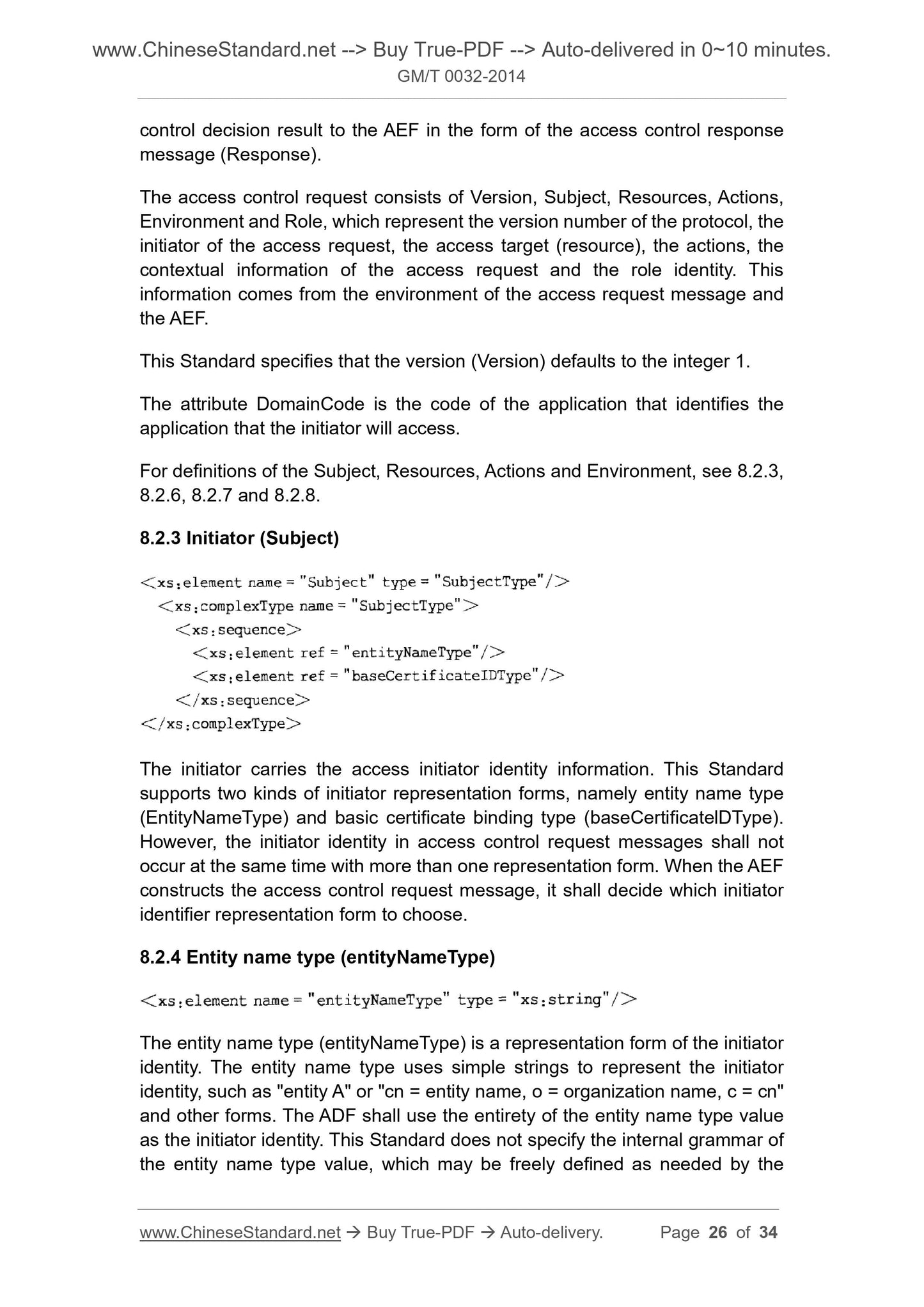 GM/T 0032-2014 Page 9