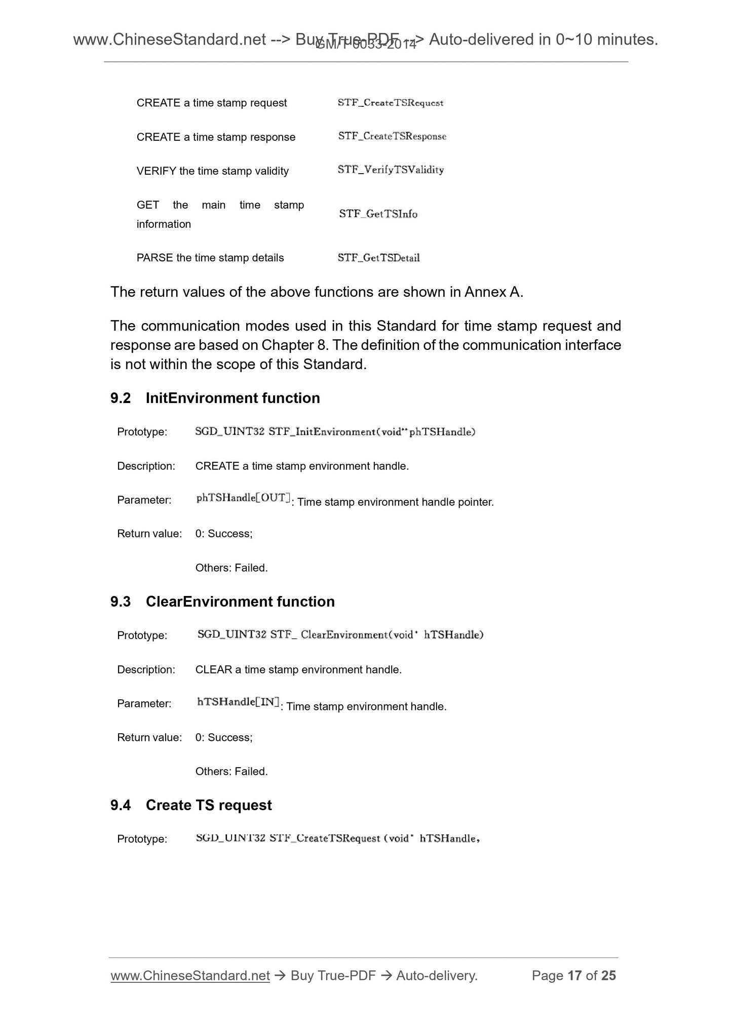 GM/T 0033-2014 Page 9