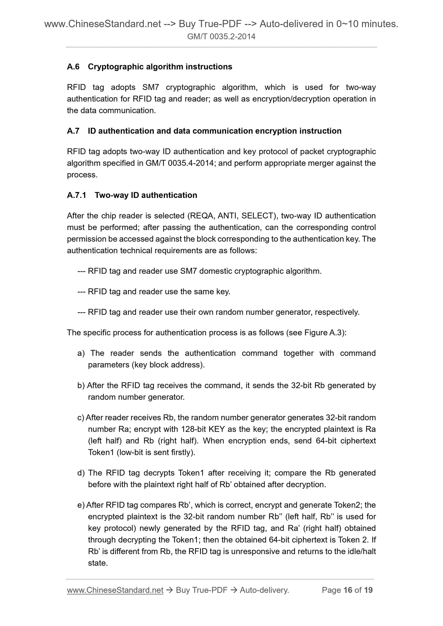 GM/T 0035.2-2014 Page 8