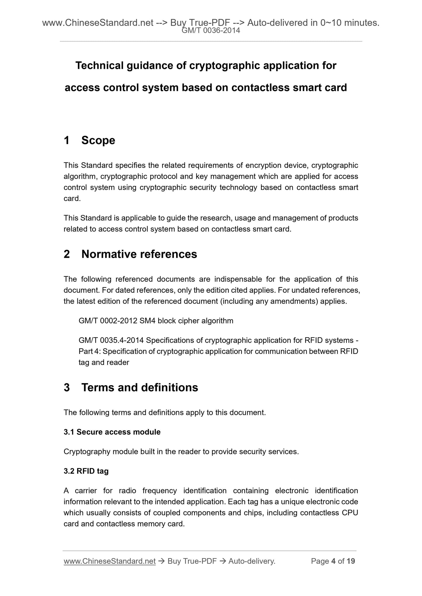 GM/T 0036-2014 Page 4