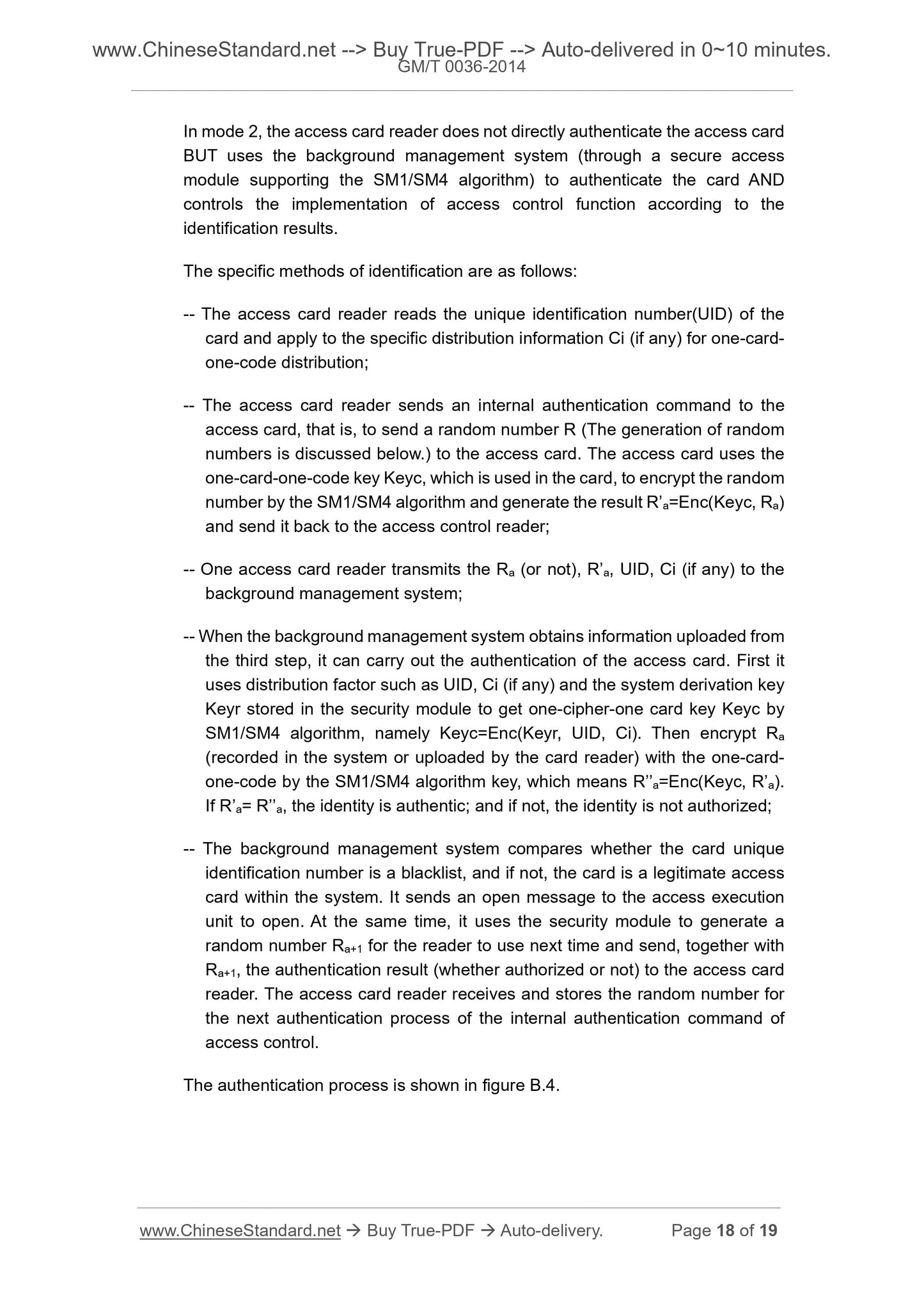 GM/T 0036-2014 Page 8