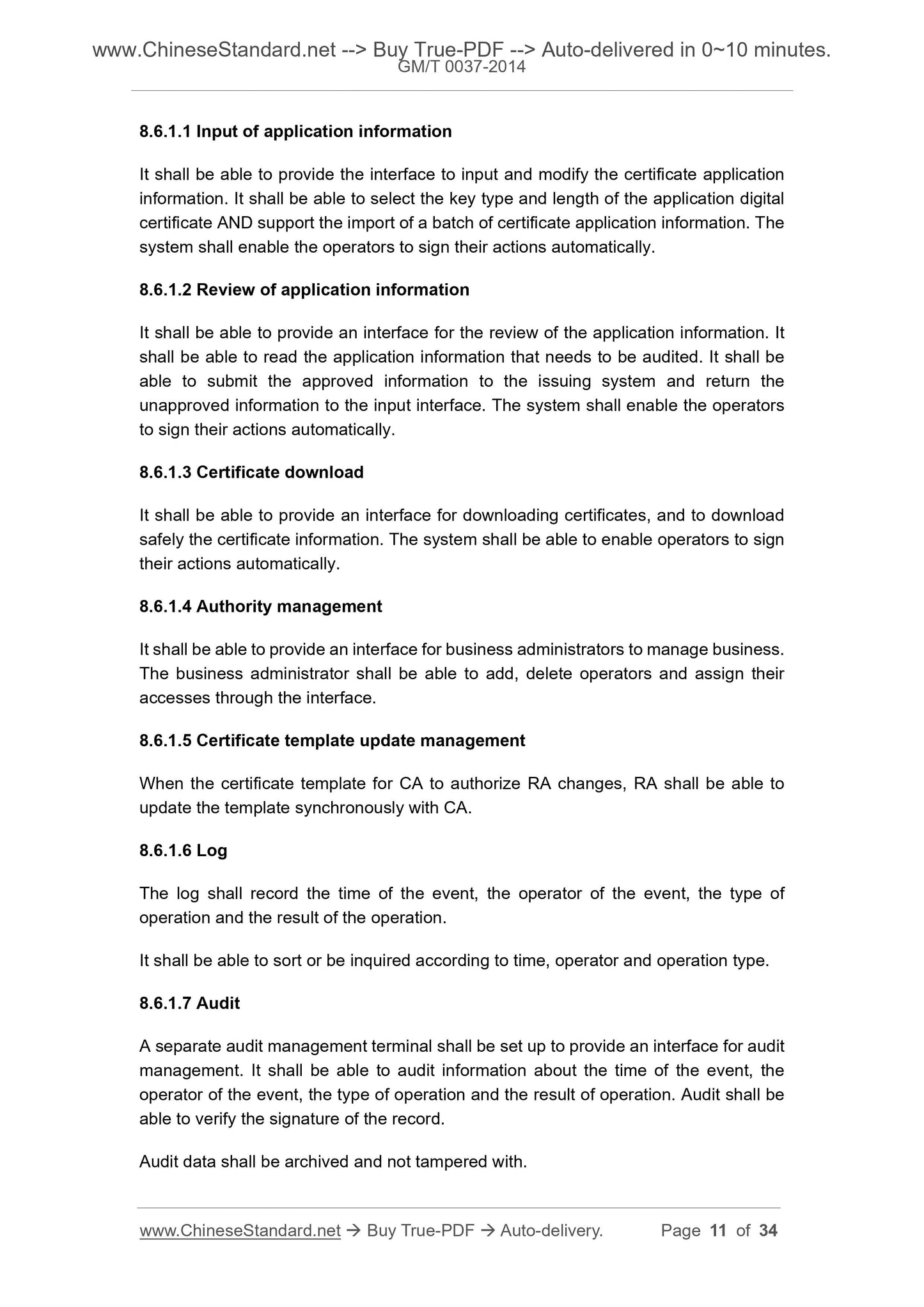 GM/T 0037-2014 Page 8