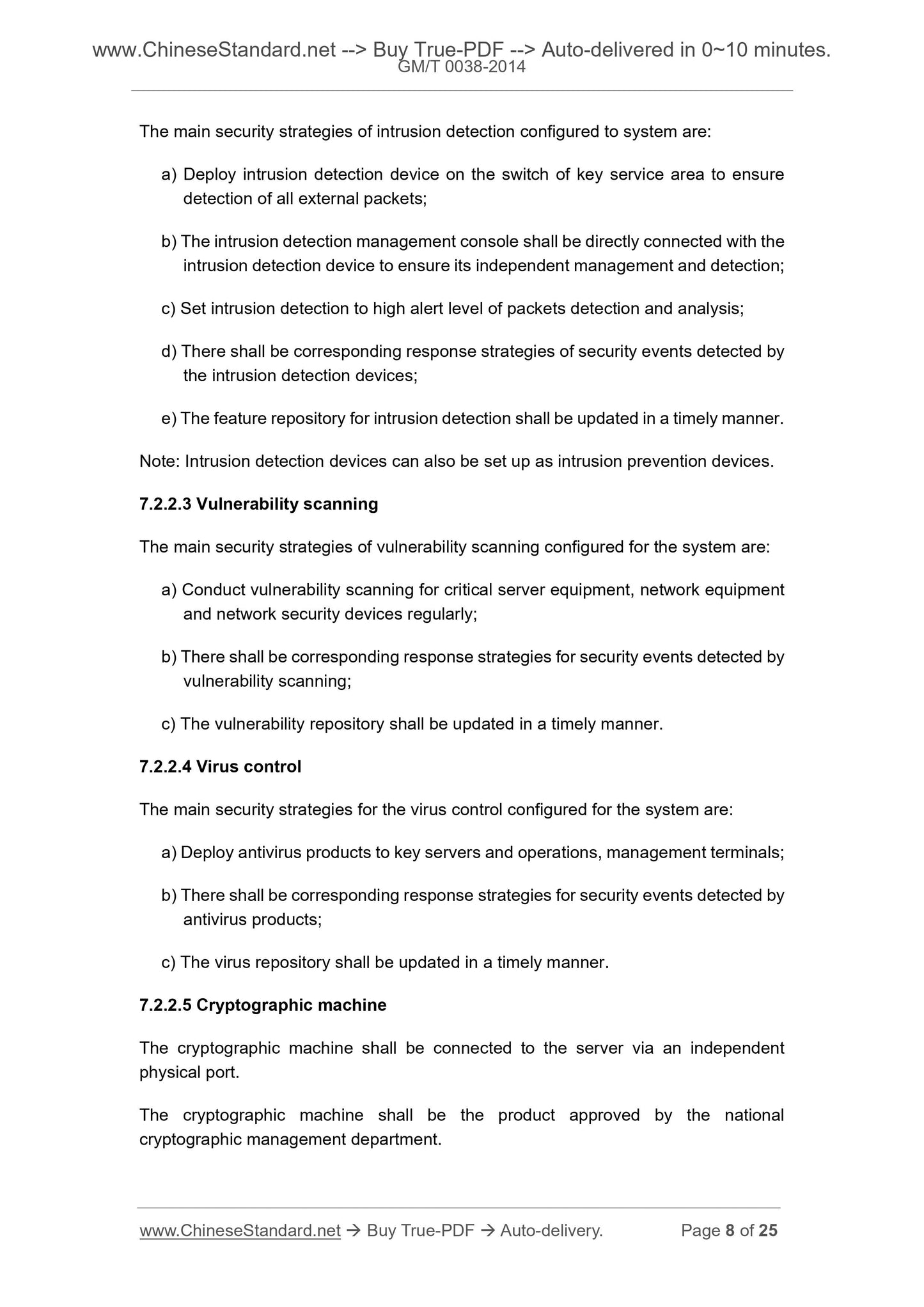 GM/T 0038-2014 Page 6