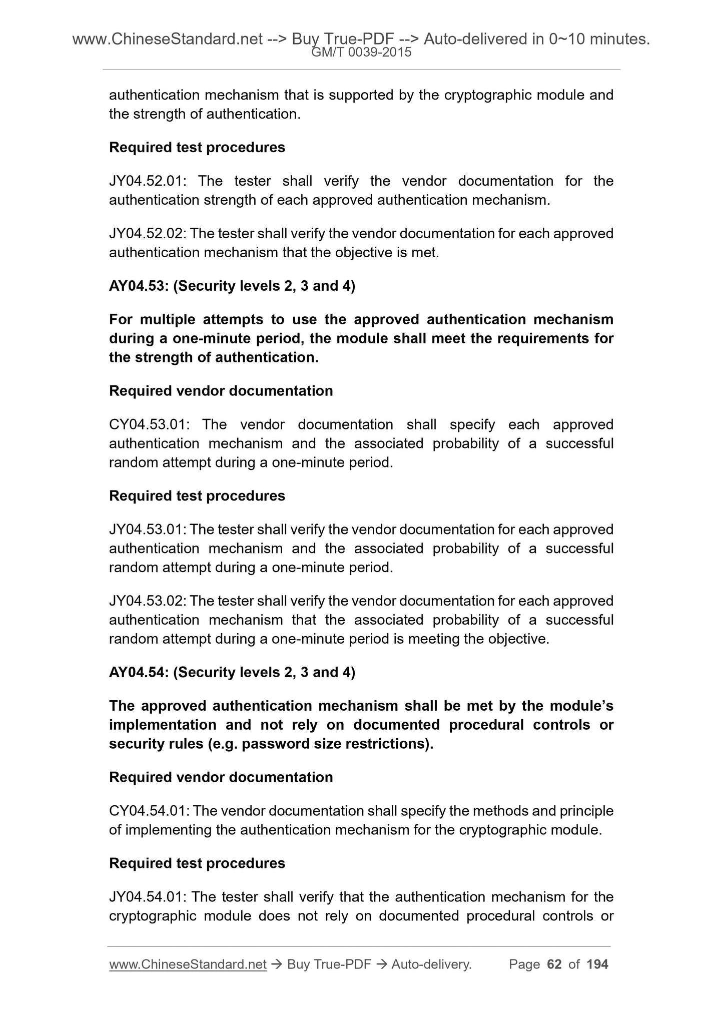 GM/T 0039-2015 Page 11