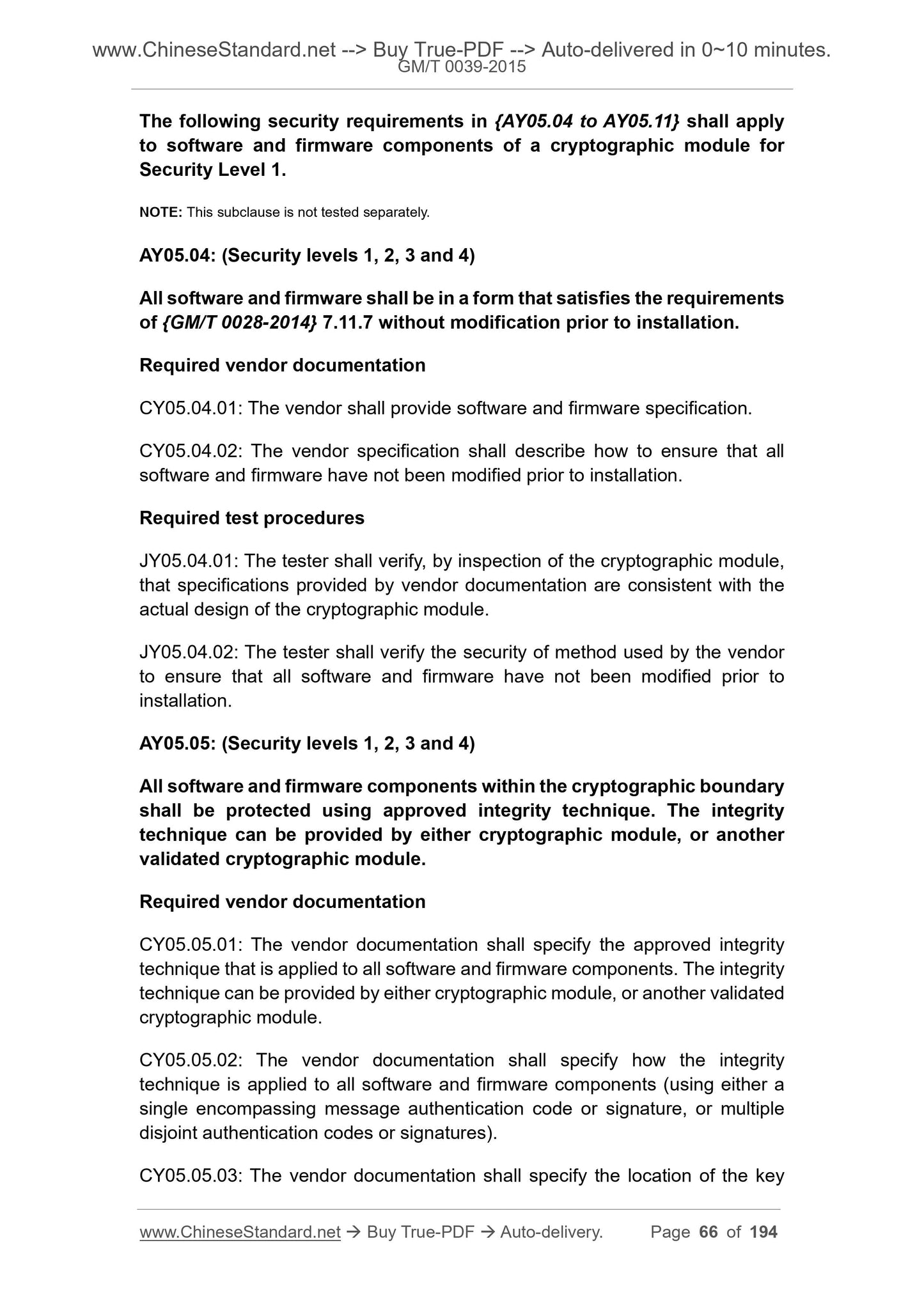 GM/T 0039-2015 Page 12