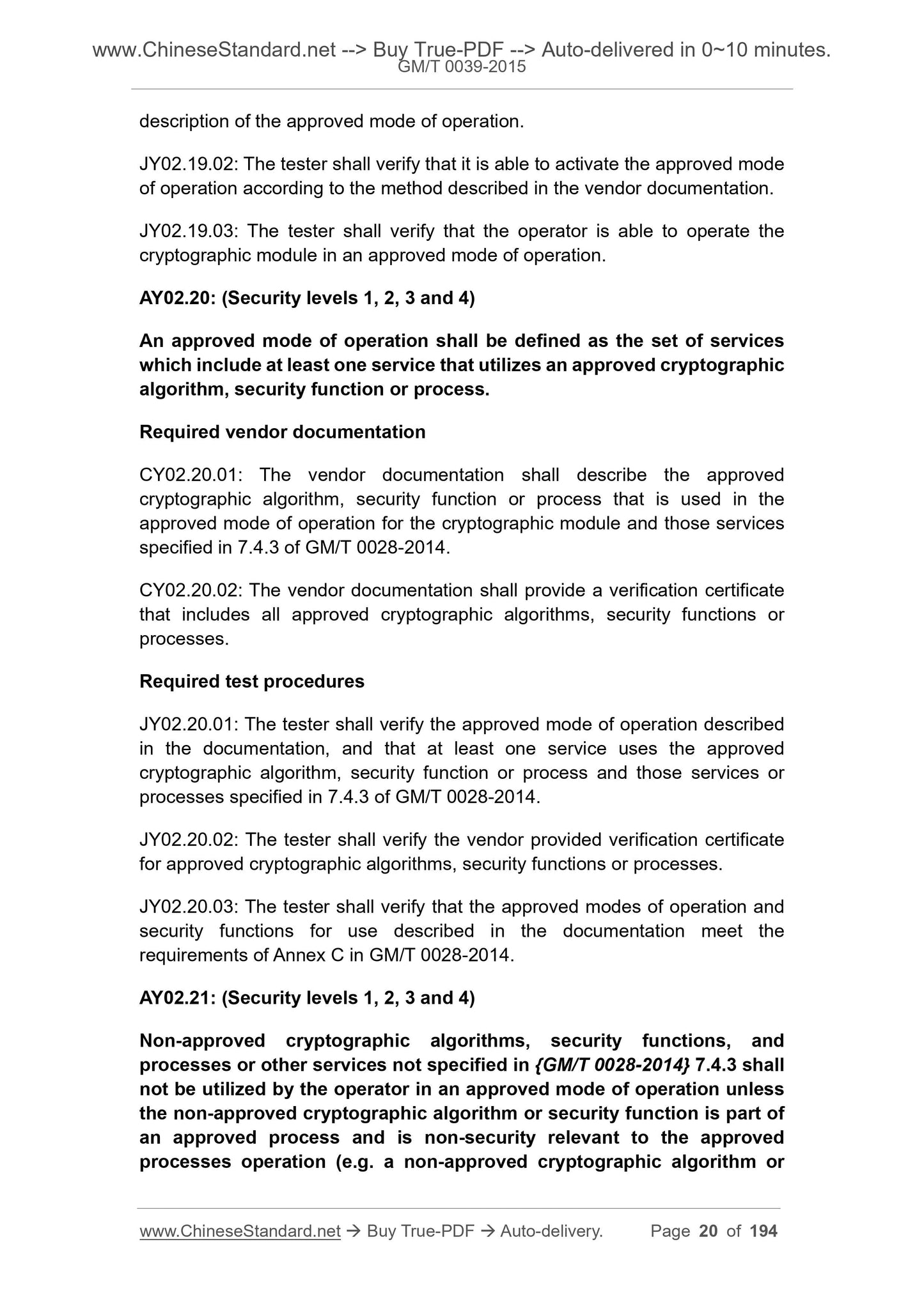 GM/T 0039-2015 Page 6