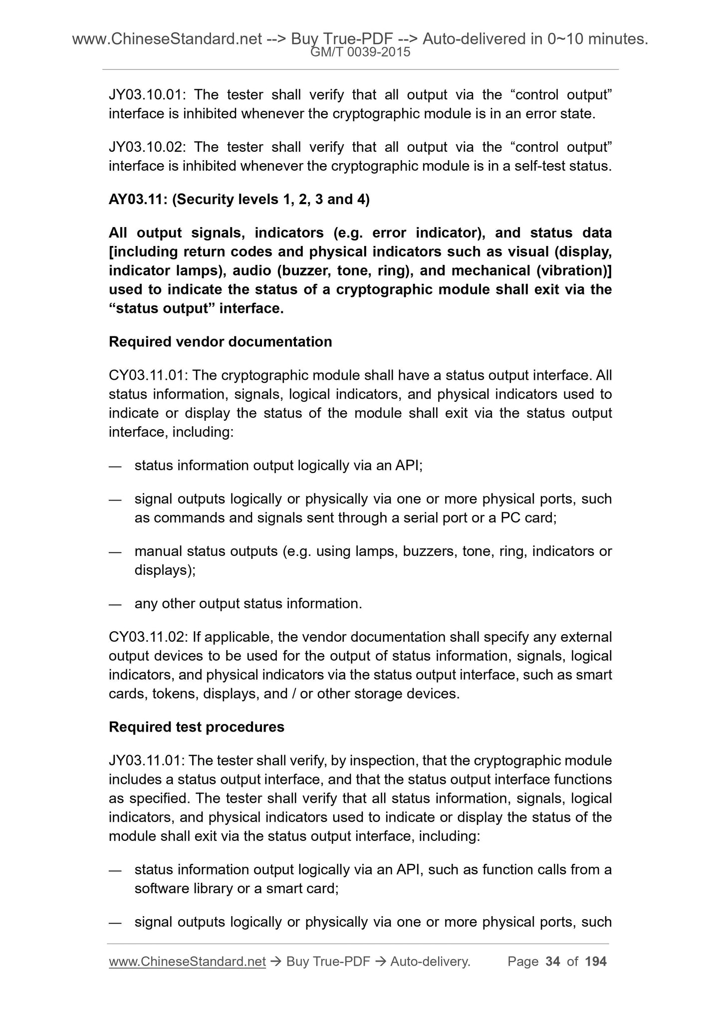 GM/T 0039-2015 Page 8