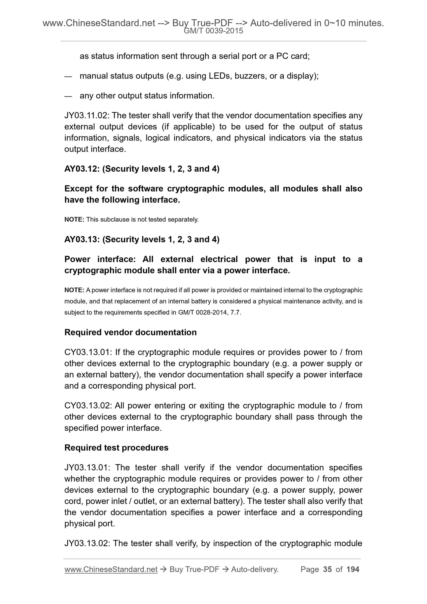 GM/T 0039-2015 Page 9