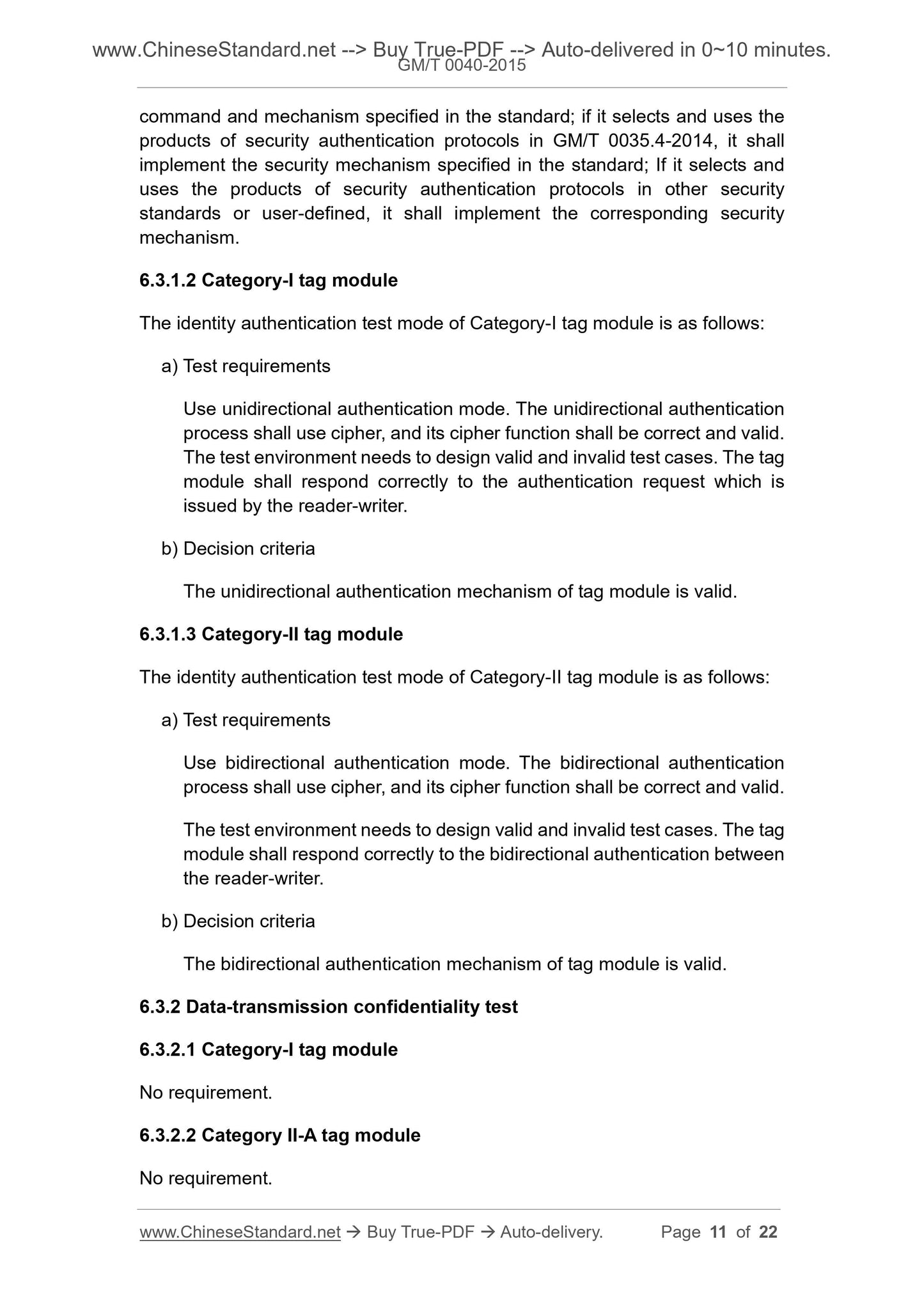 GM/T 0040-2015 Page 6