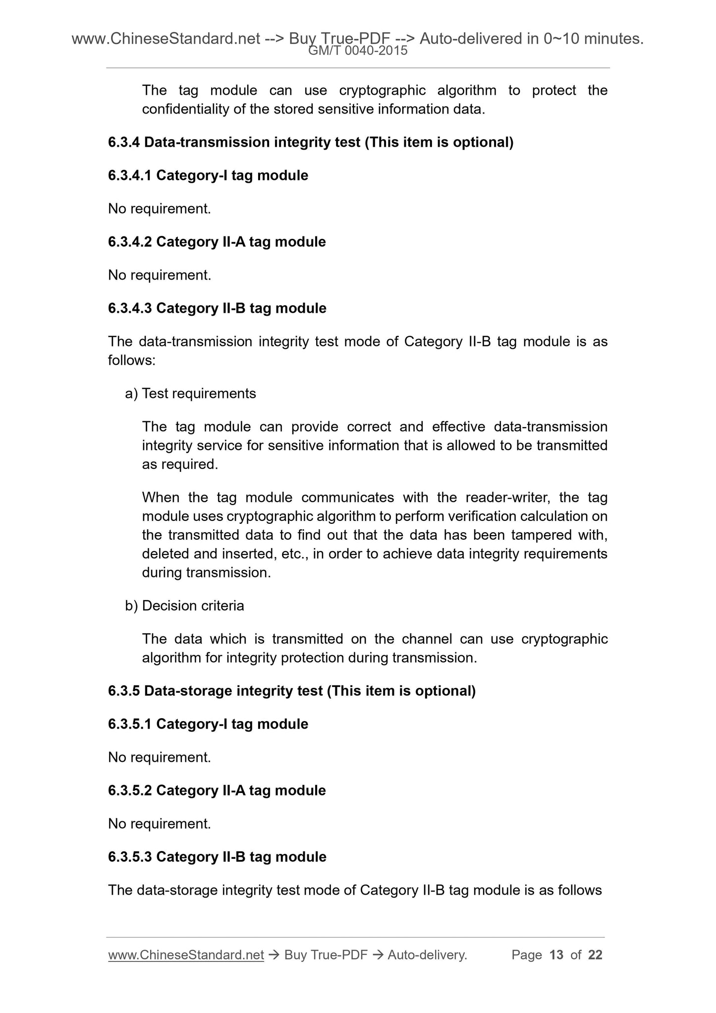GM/T 0040-2015 Page 7