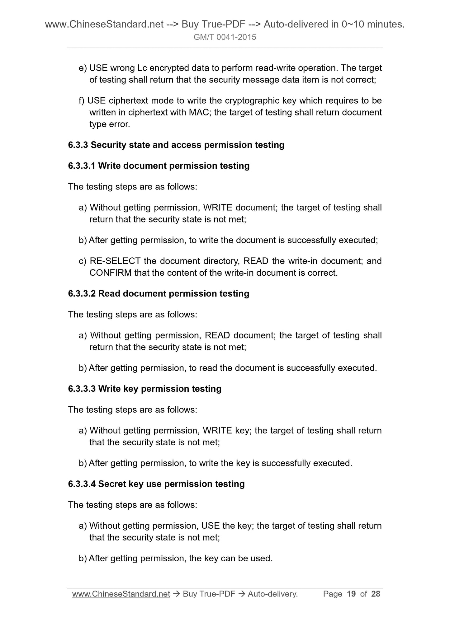GM/T 0041-2015 Page 8