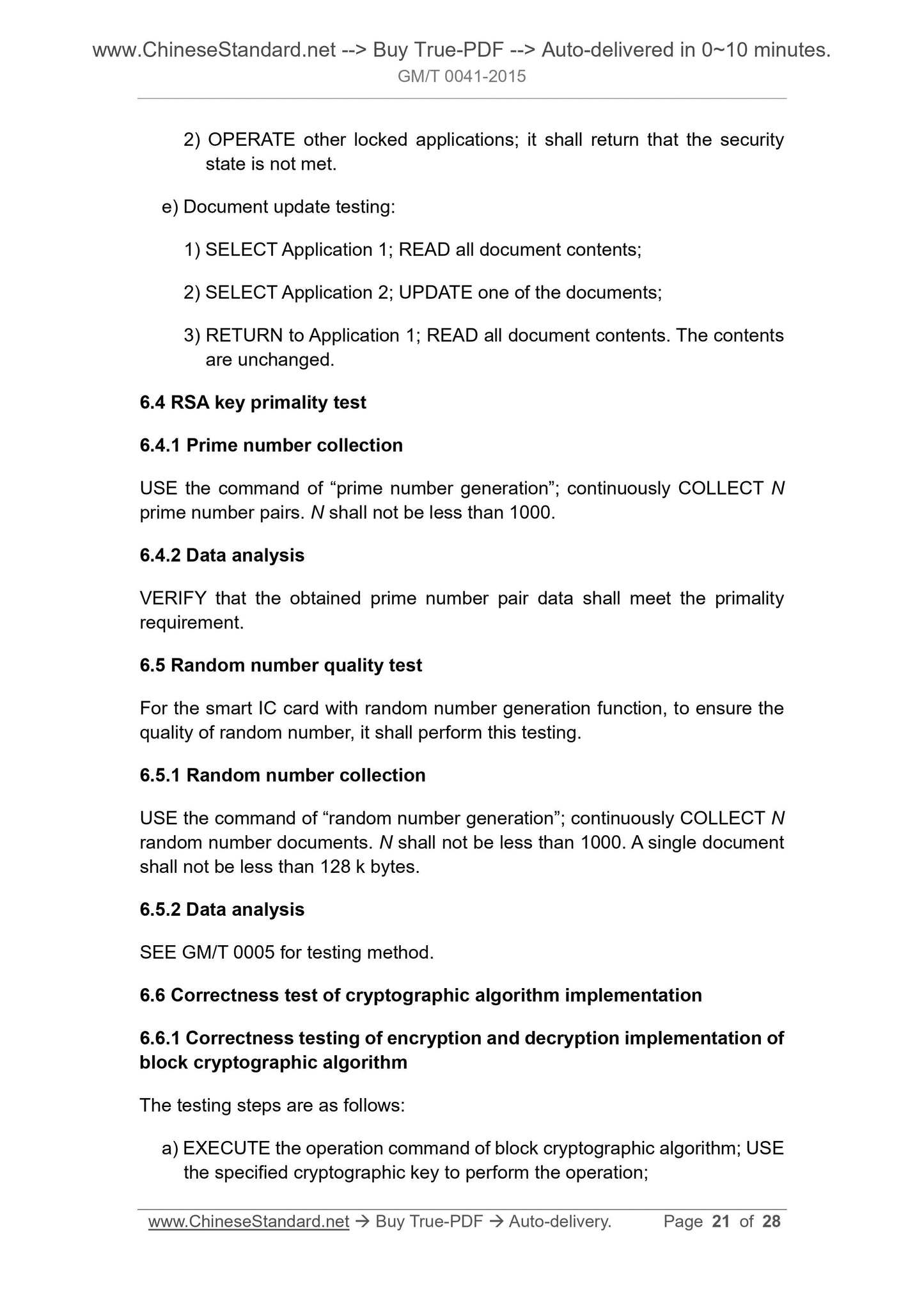 GM/T 0041-2015 Page 9