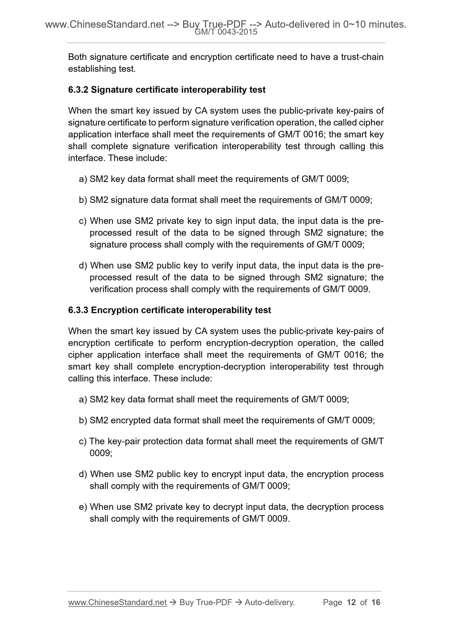 GM/T 0043-2015 Page 6