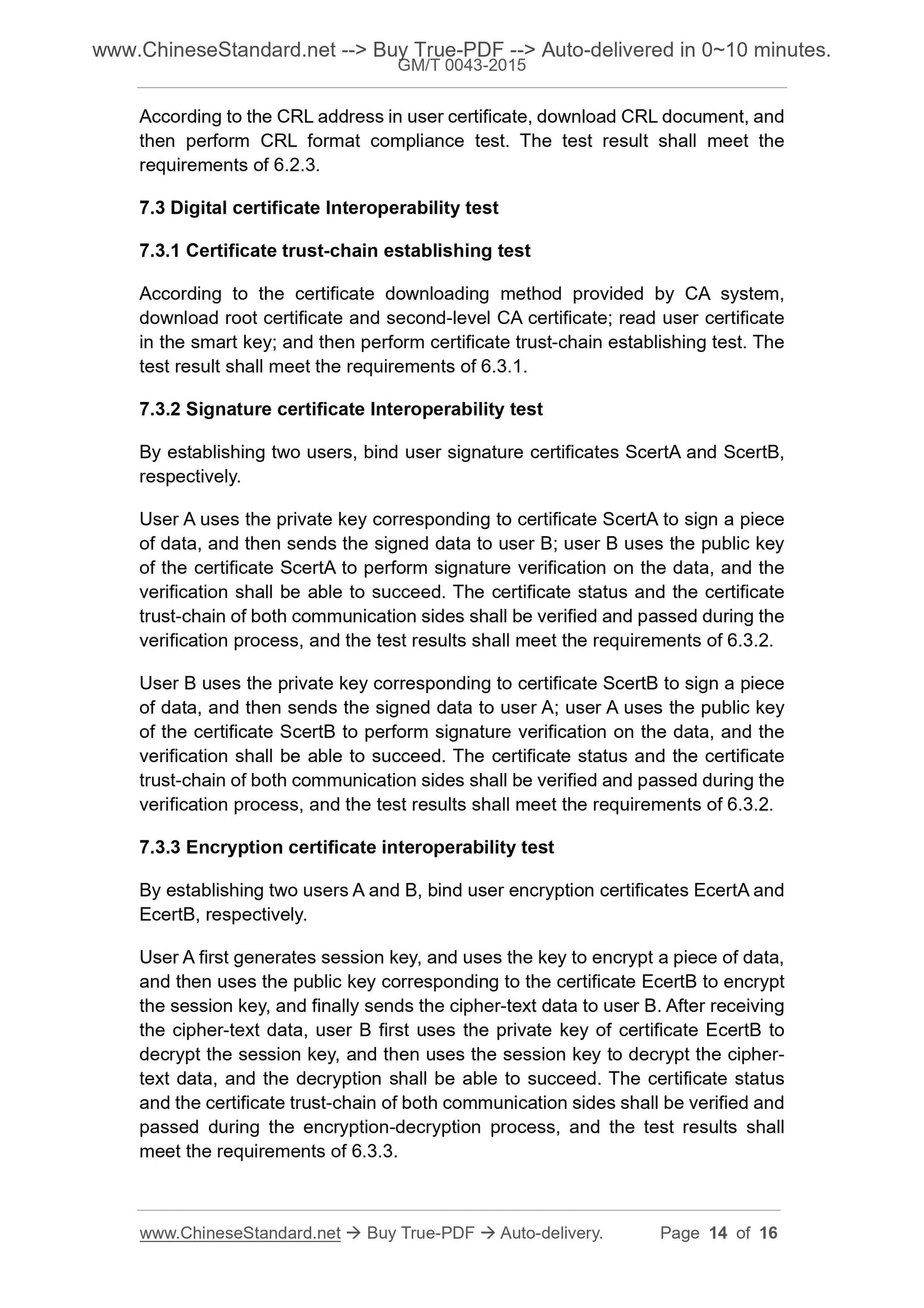 GM/T 0043-2015 Page 7