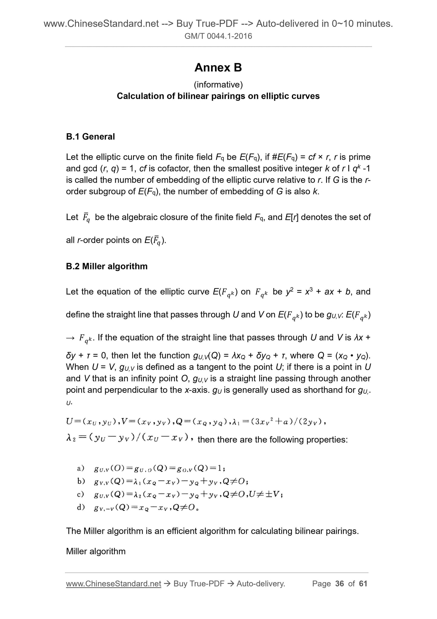 GM/T 0044.1-2016 Page 11