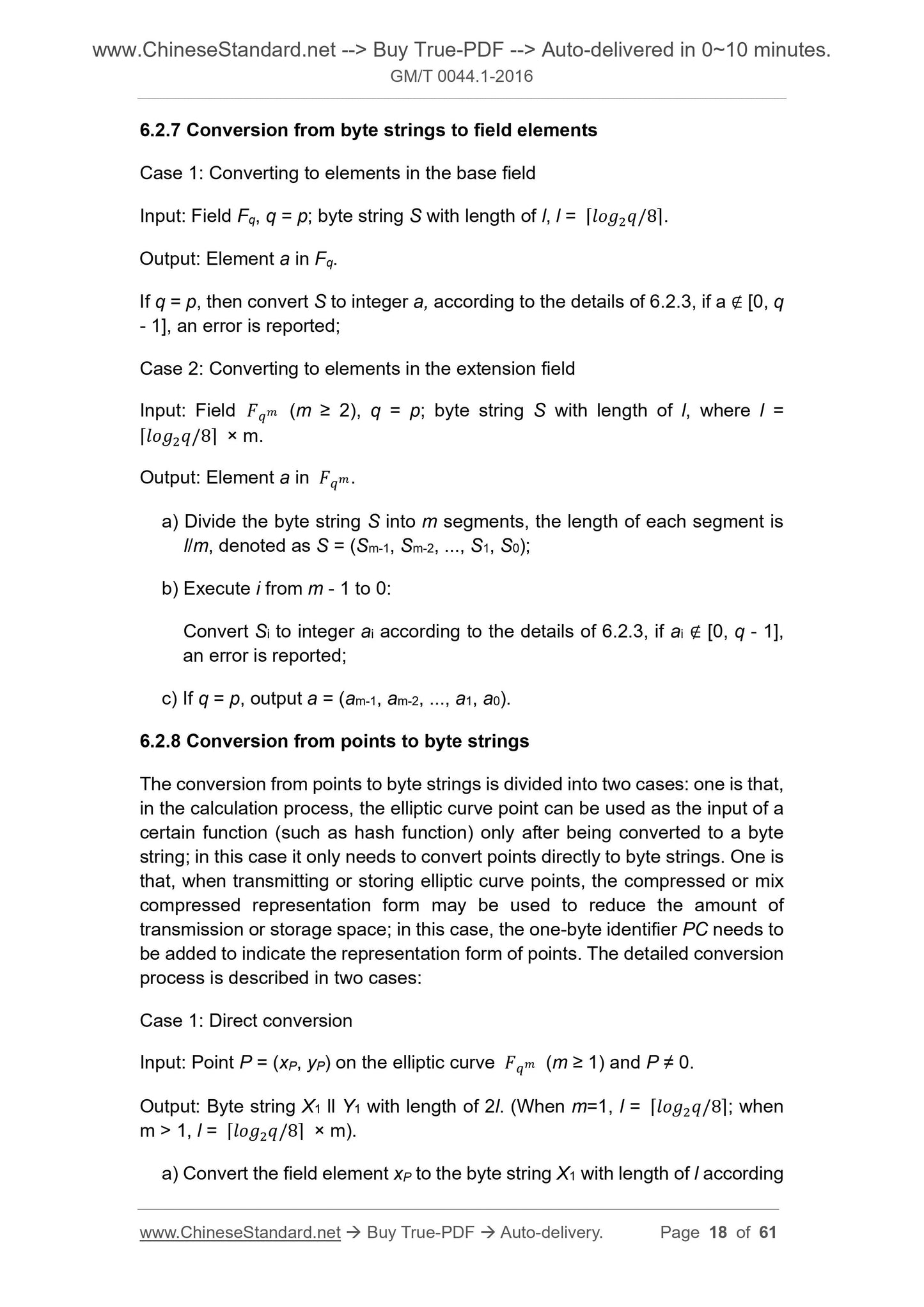 GM/T 0044.1-2016 Page 7