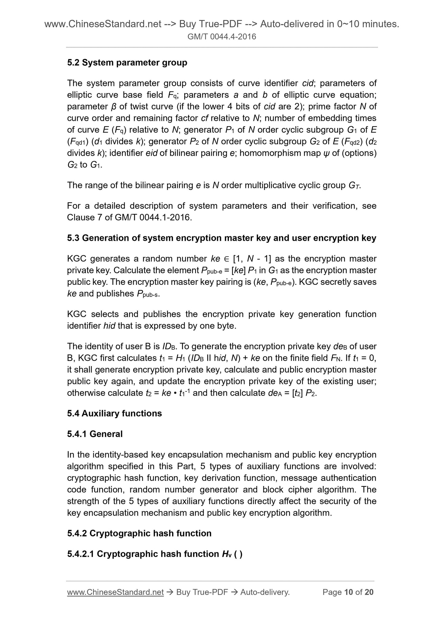 GM/T 0044.4-2016 Page 6