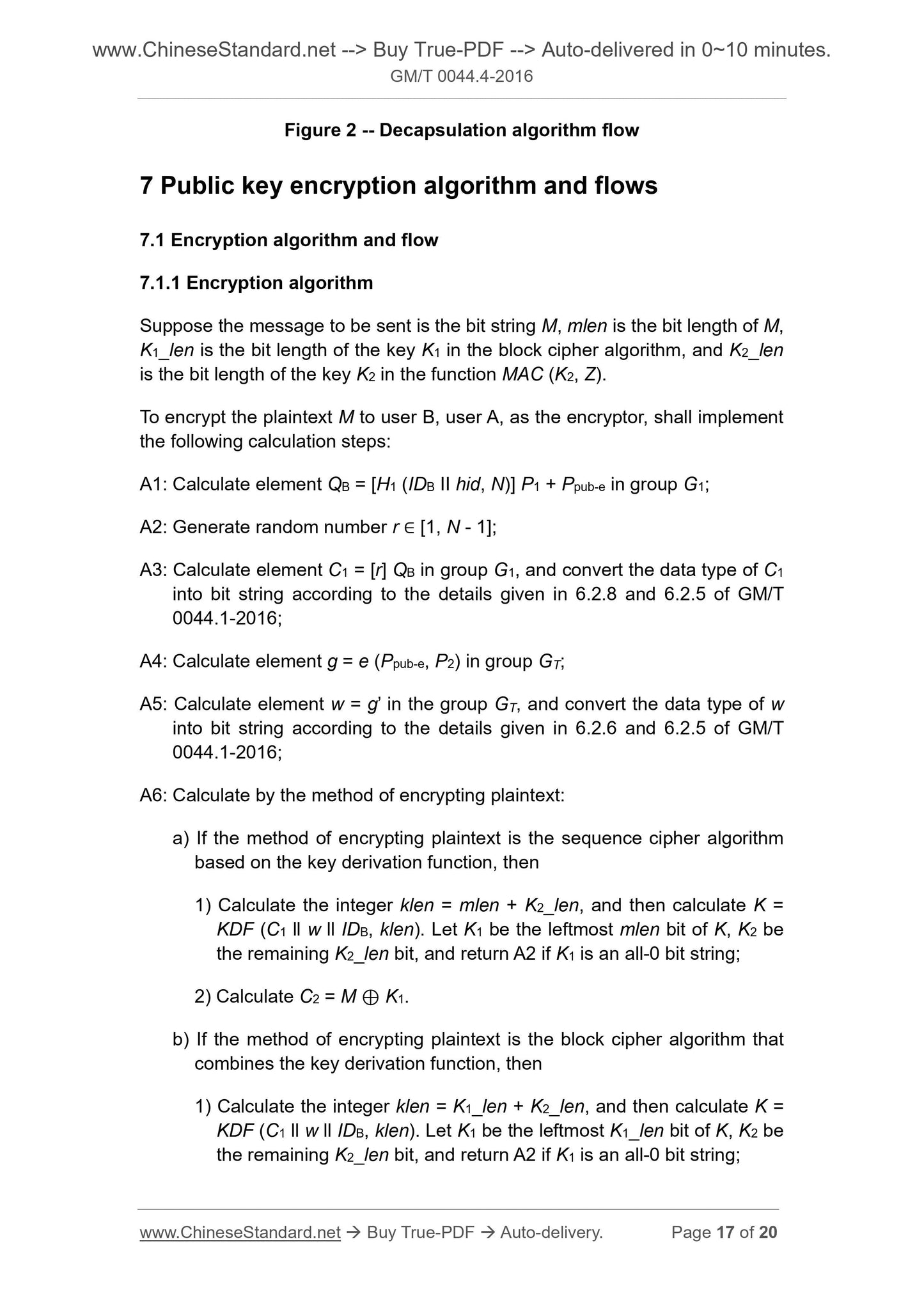 GM/T 0044.4-2016 Page 7