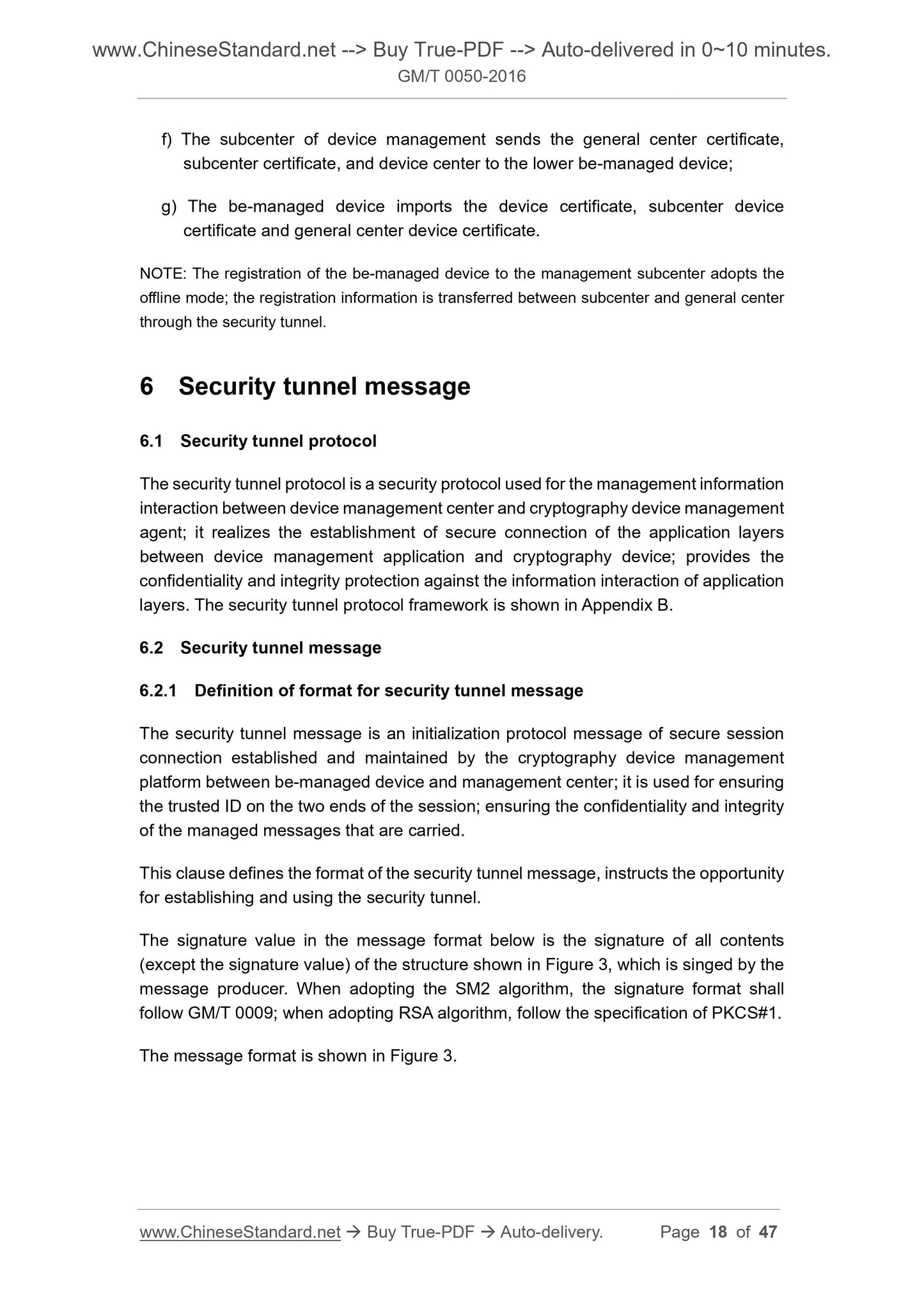 GM/T 0050-2016 Page 11