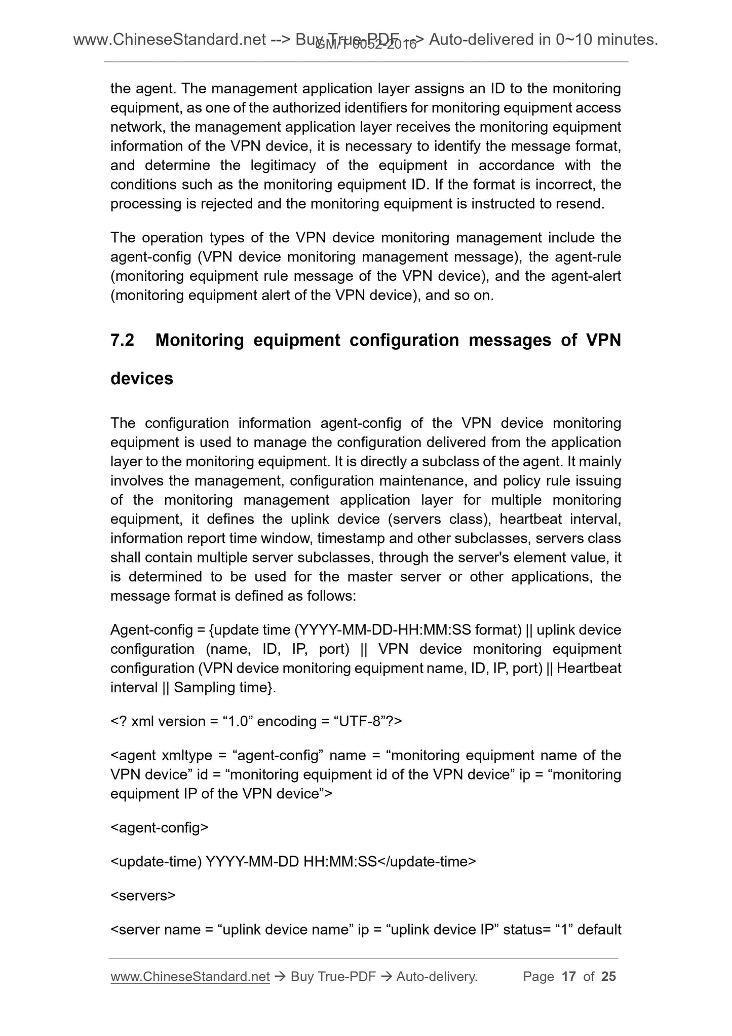 GM/T 0052-2016 Page 8