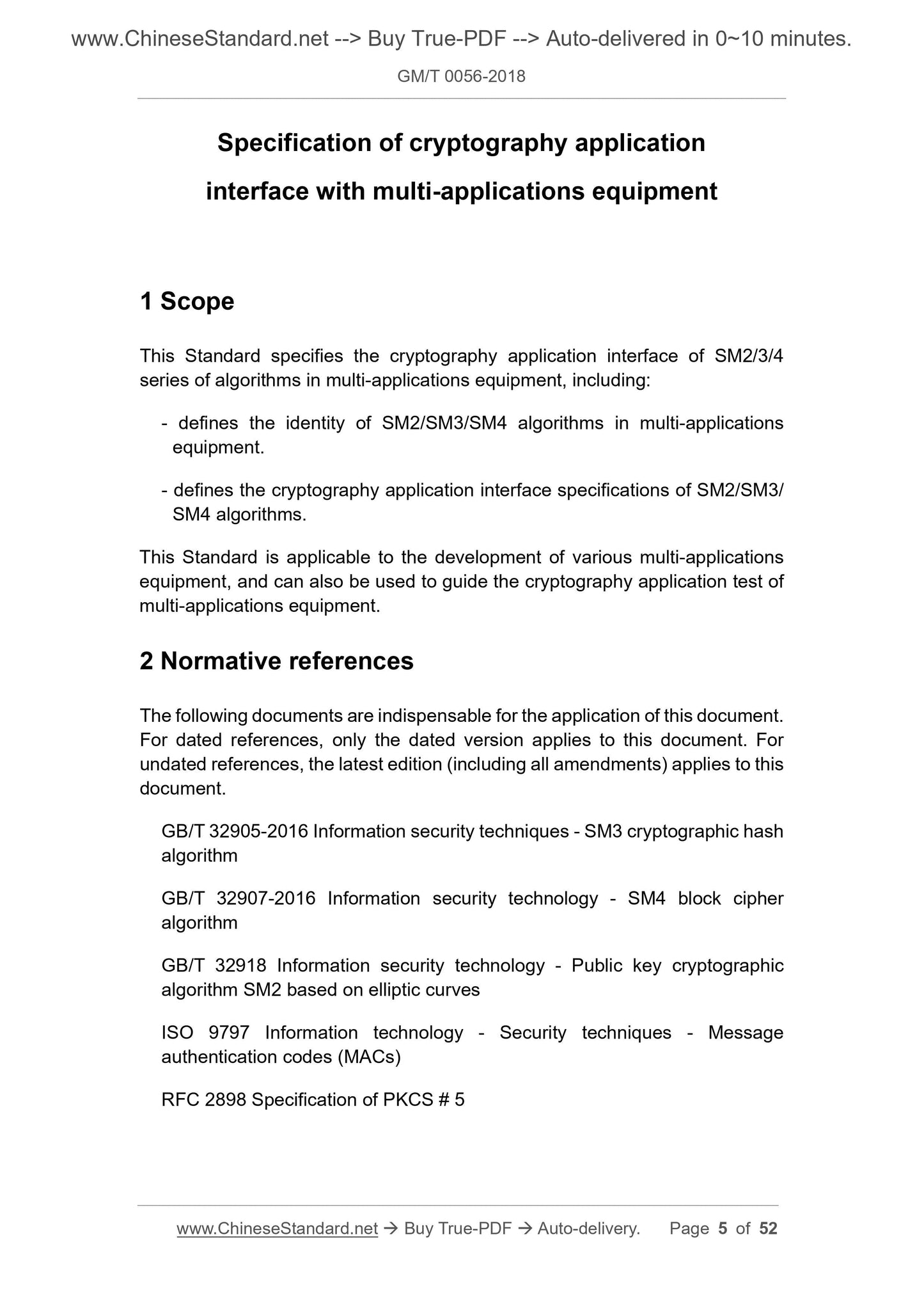 GM/T 0056-2018 Page 3