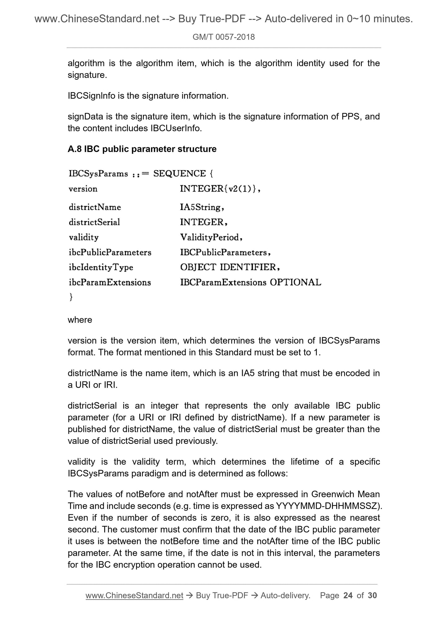 GM/T 0057-2018 Page 10