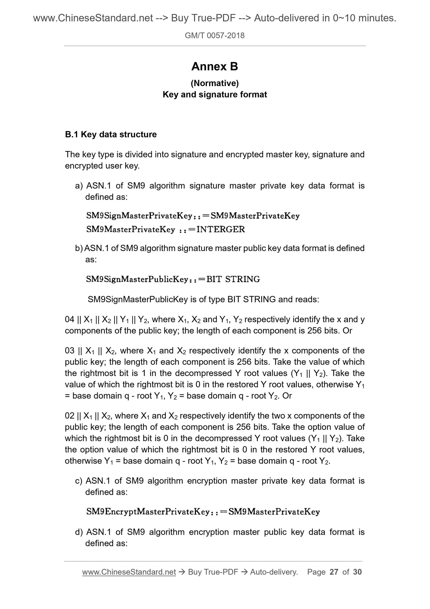 GM/T 0057-2018 Page 11