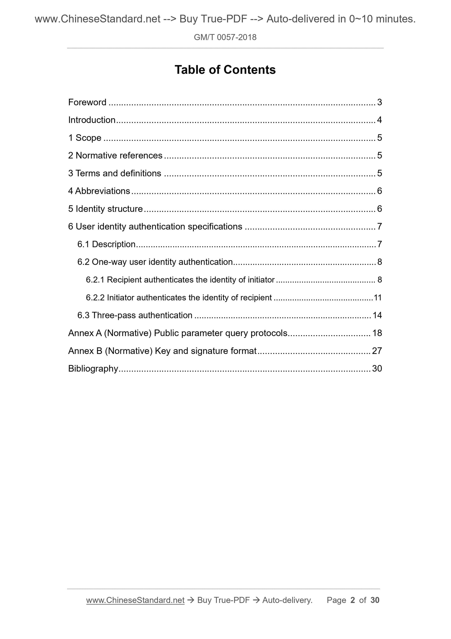 GM/T 0057-2018 Page 2