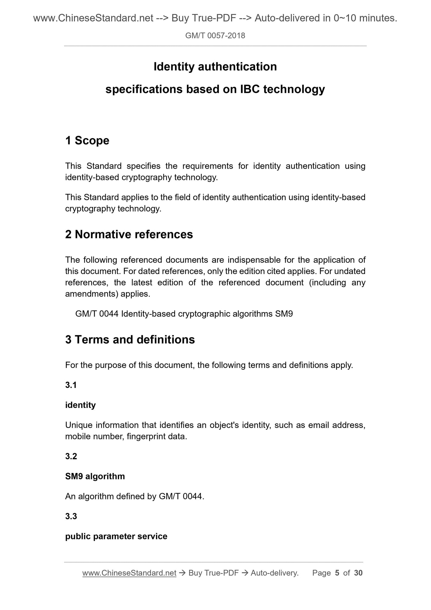 GM/T 0057-2018 Page 3
