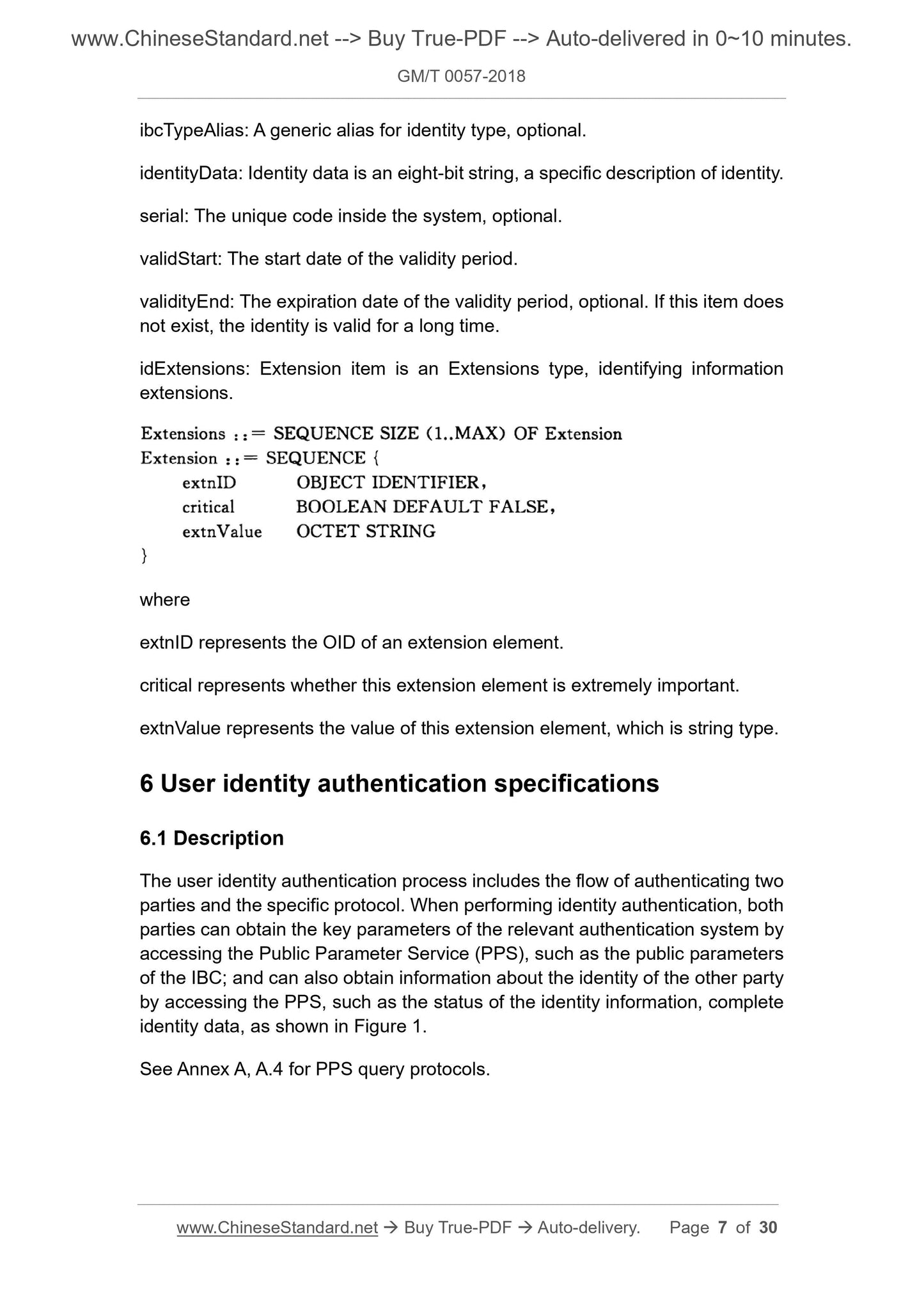 GM/T 0057-2018 Page 4