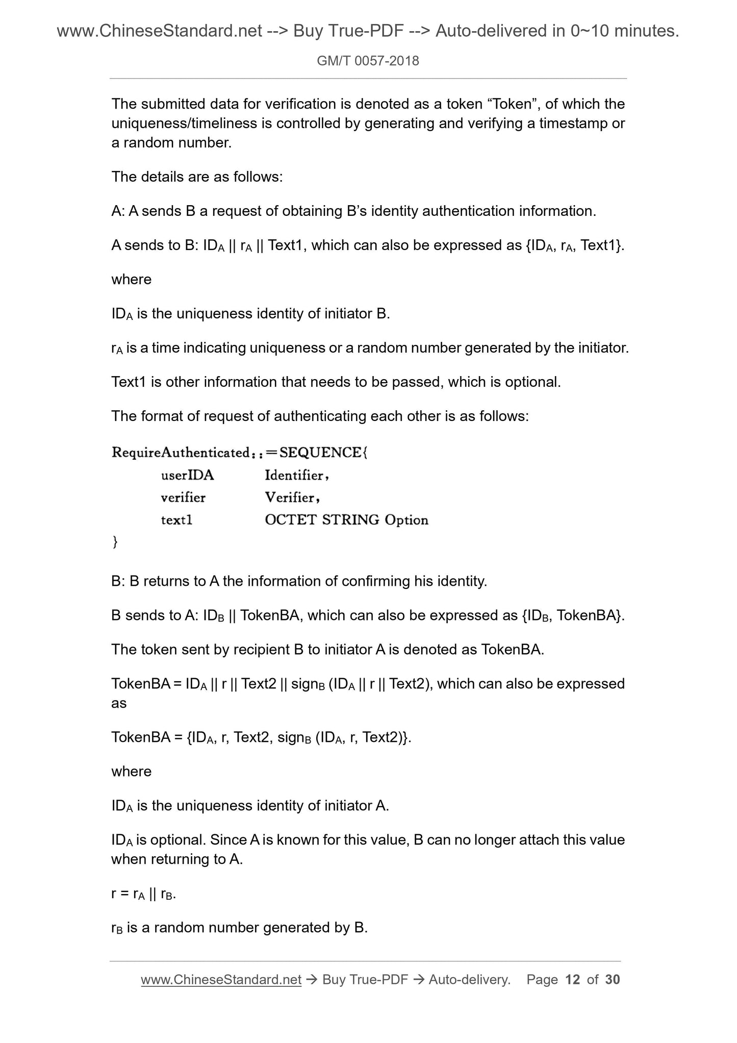 GM/T 0057-2018 Page 6