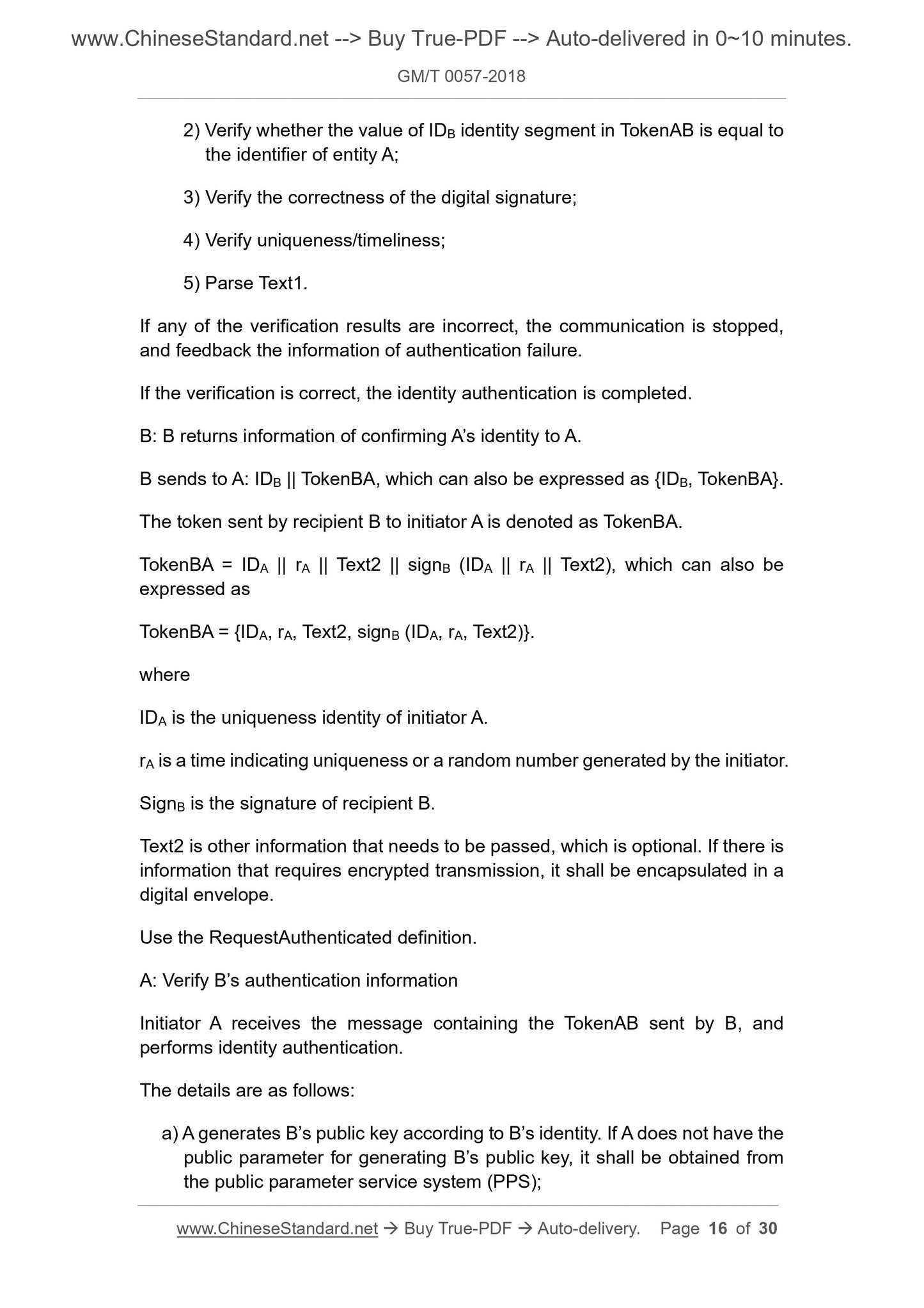GM/T 0057-2018 Page 7