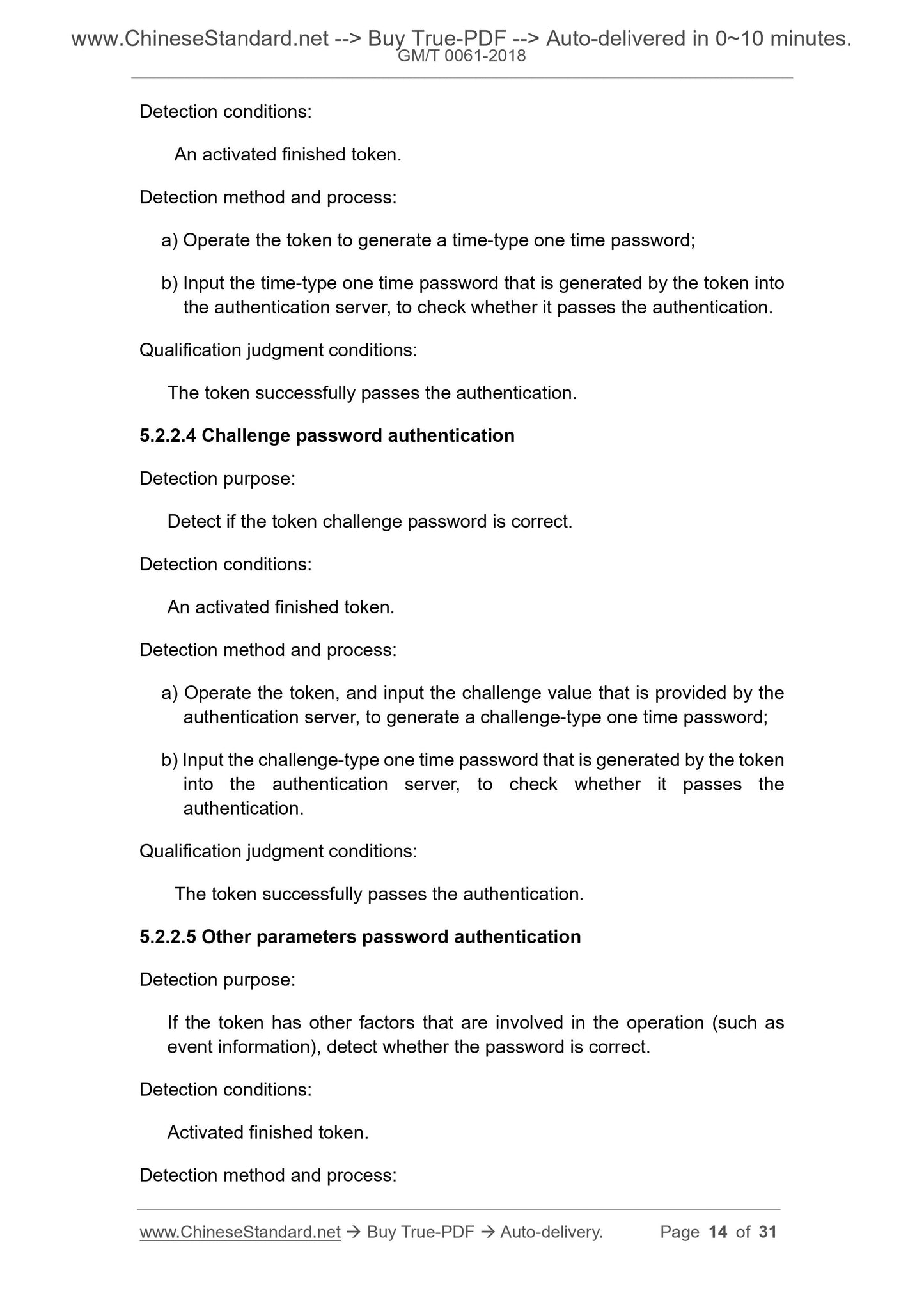 GM/T 0061-2018 Page 8