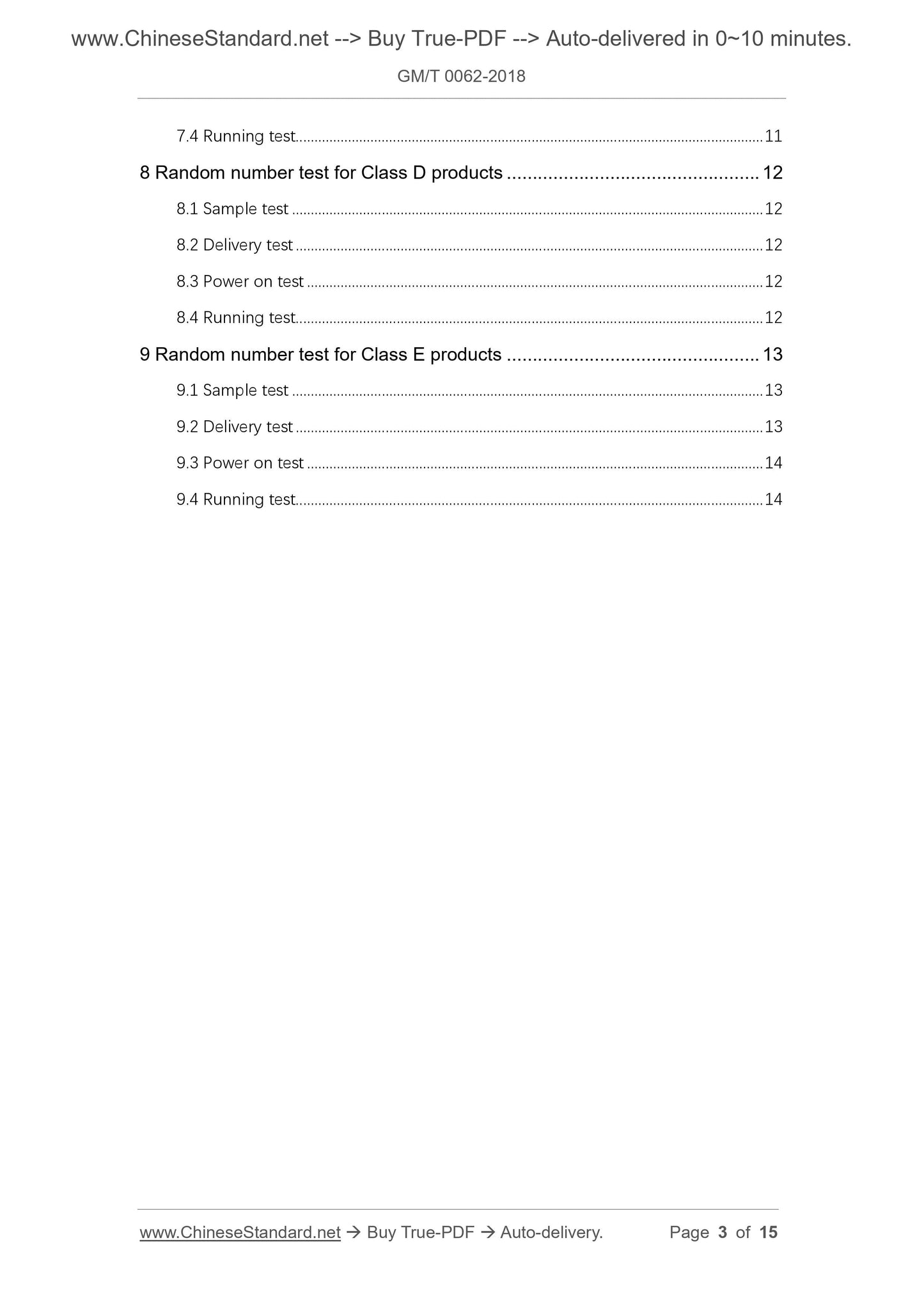 GM/T 0062-2018 Page 3