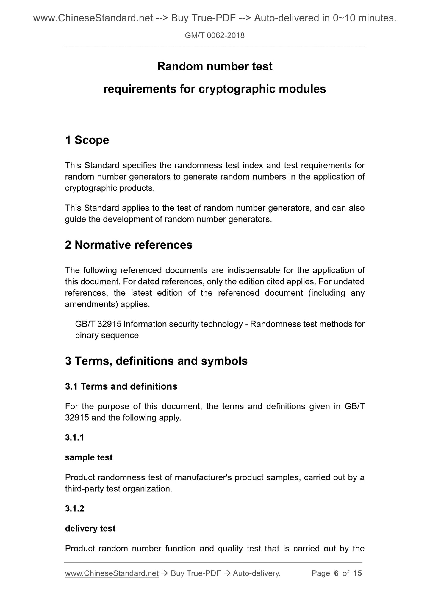 GM/T 0062-2018 Page 4