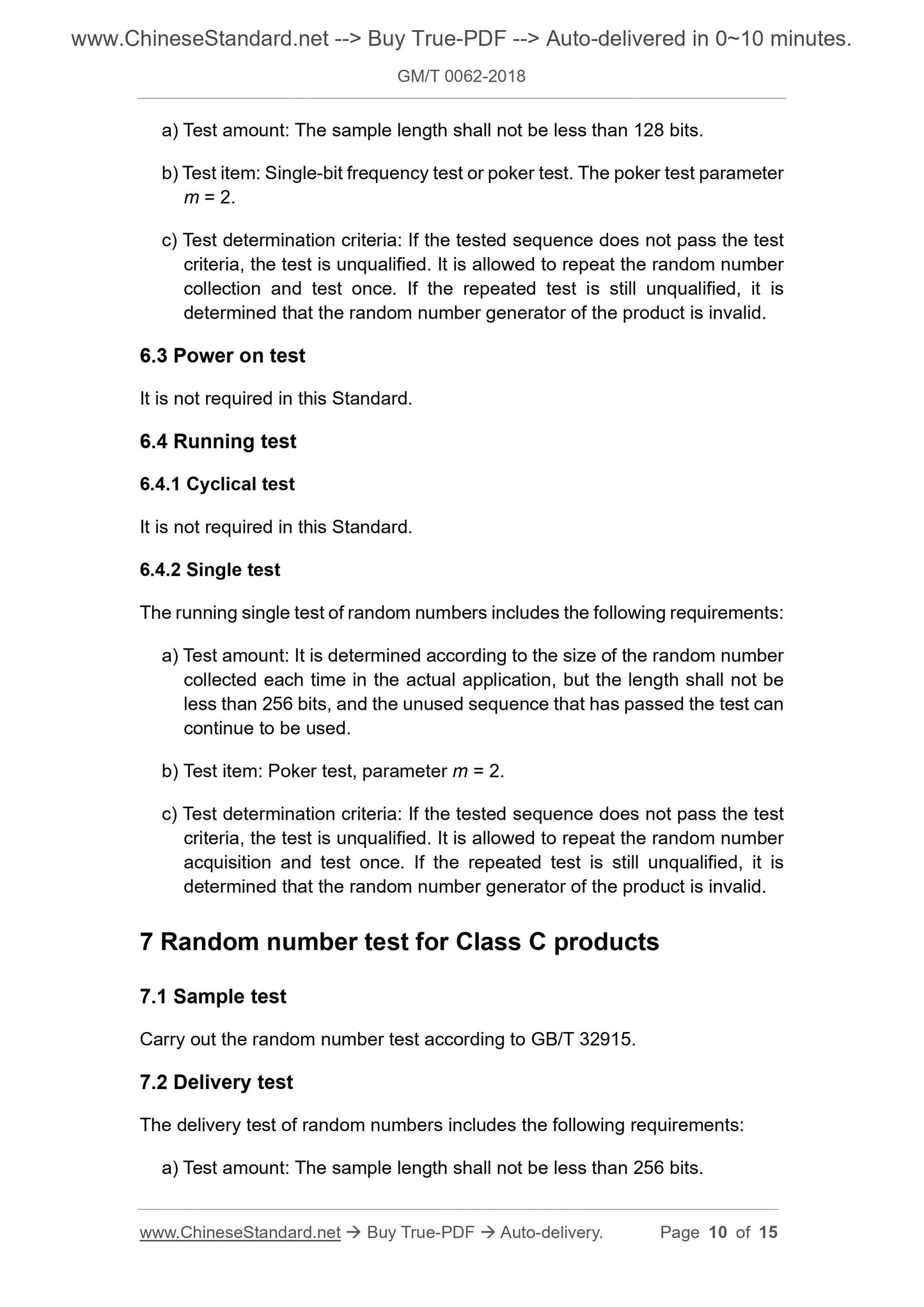 GM/T 0062-2018 Page 6