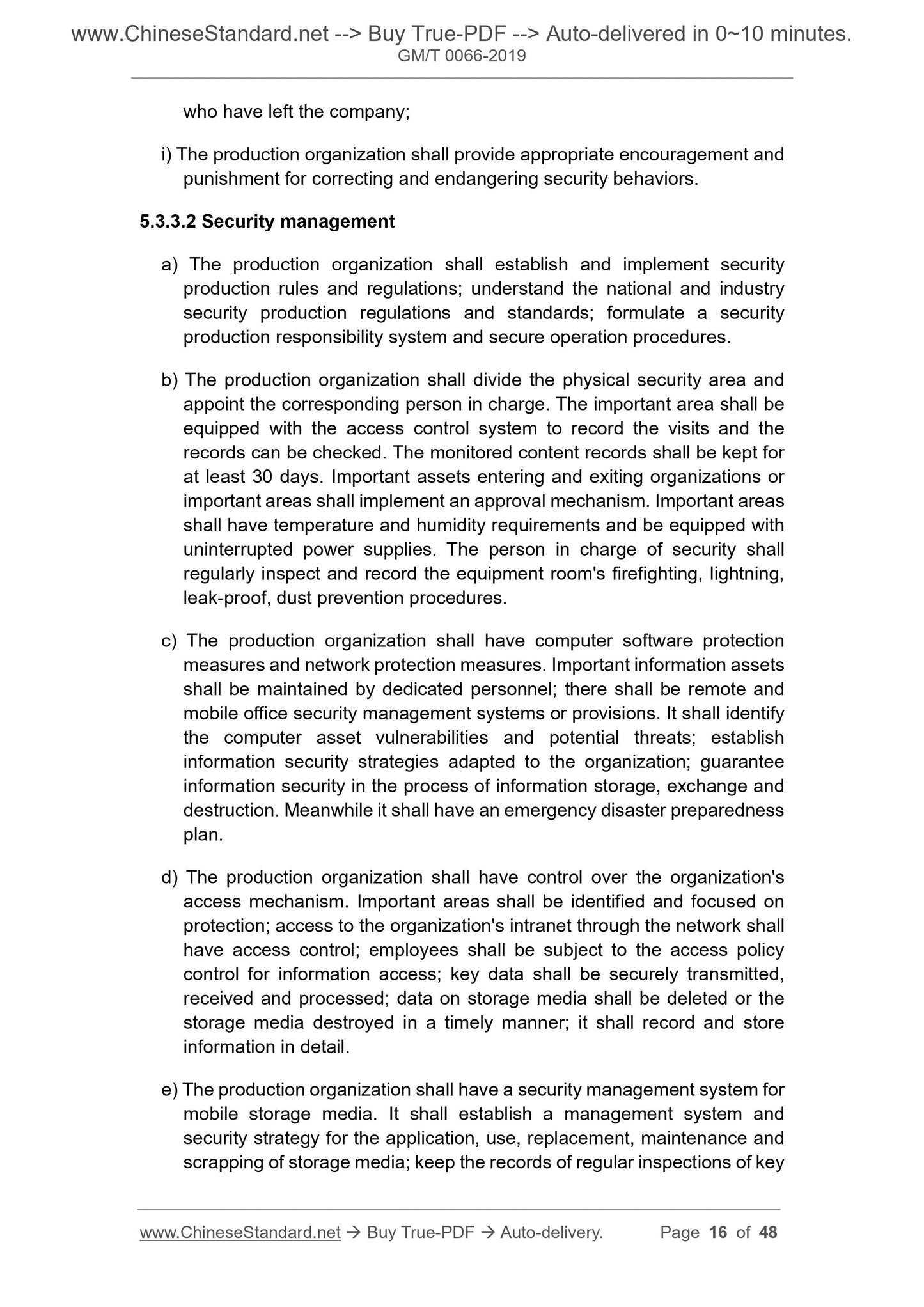 GM/T 0066-2019 Page 9